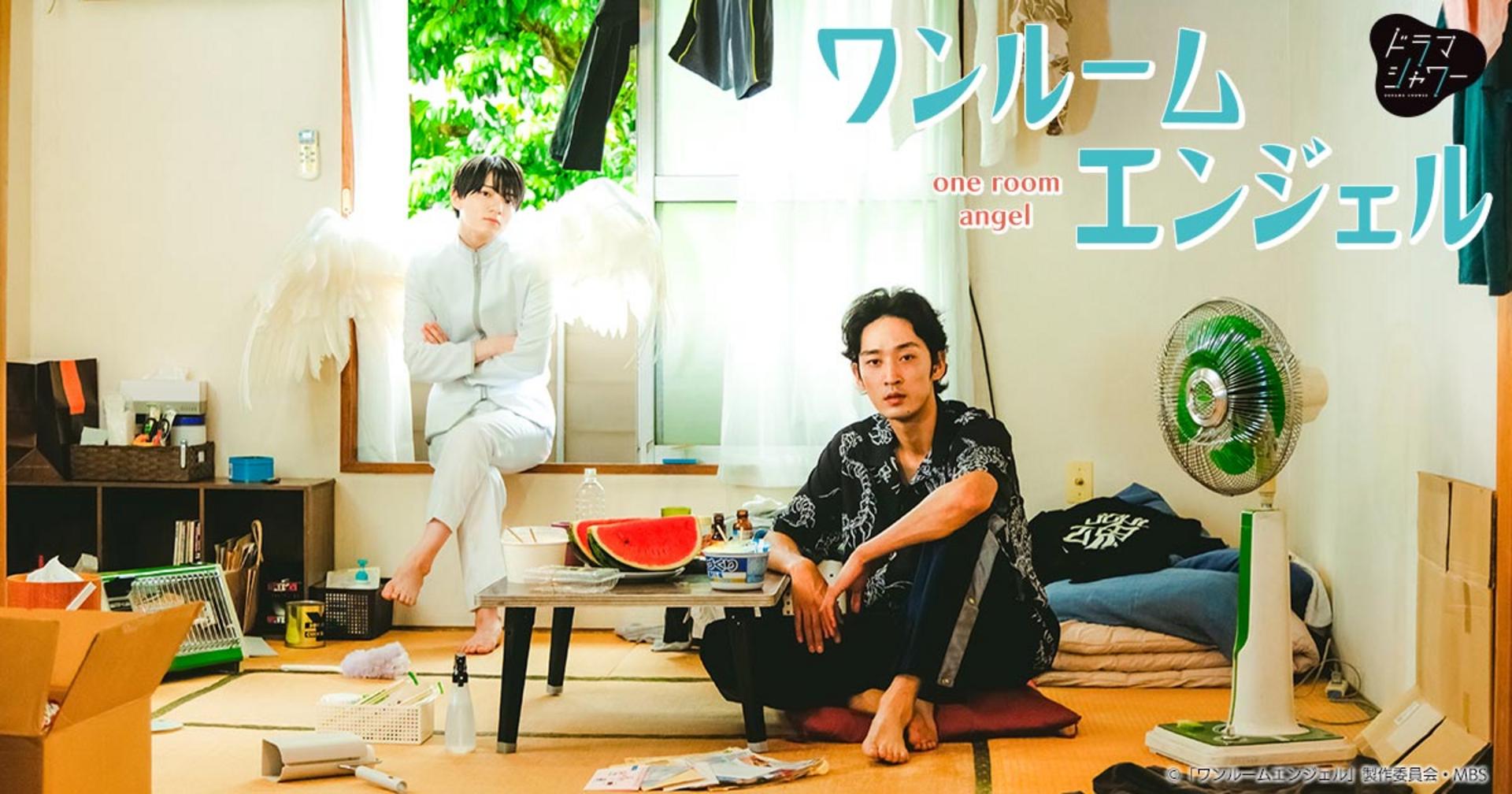 Mỗi chúng ta đều cần một thiên thần để nhắc nhở rằng cuộc sống này đáng giá.