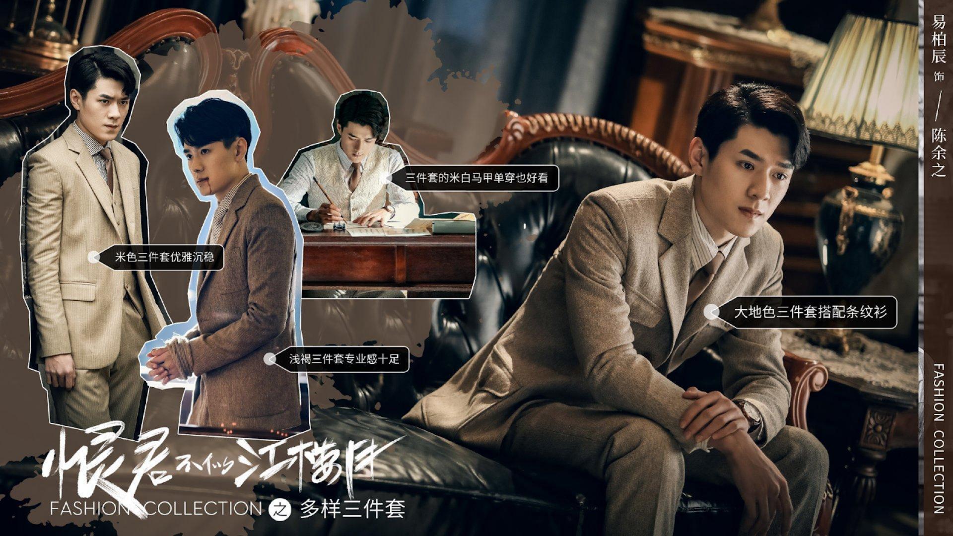 Một bộ phim kết hợp giữa hành động và tình cảm, mở ra một câu chuyện tình đồng chí đầy cảm xúc