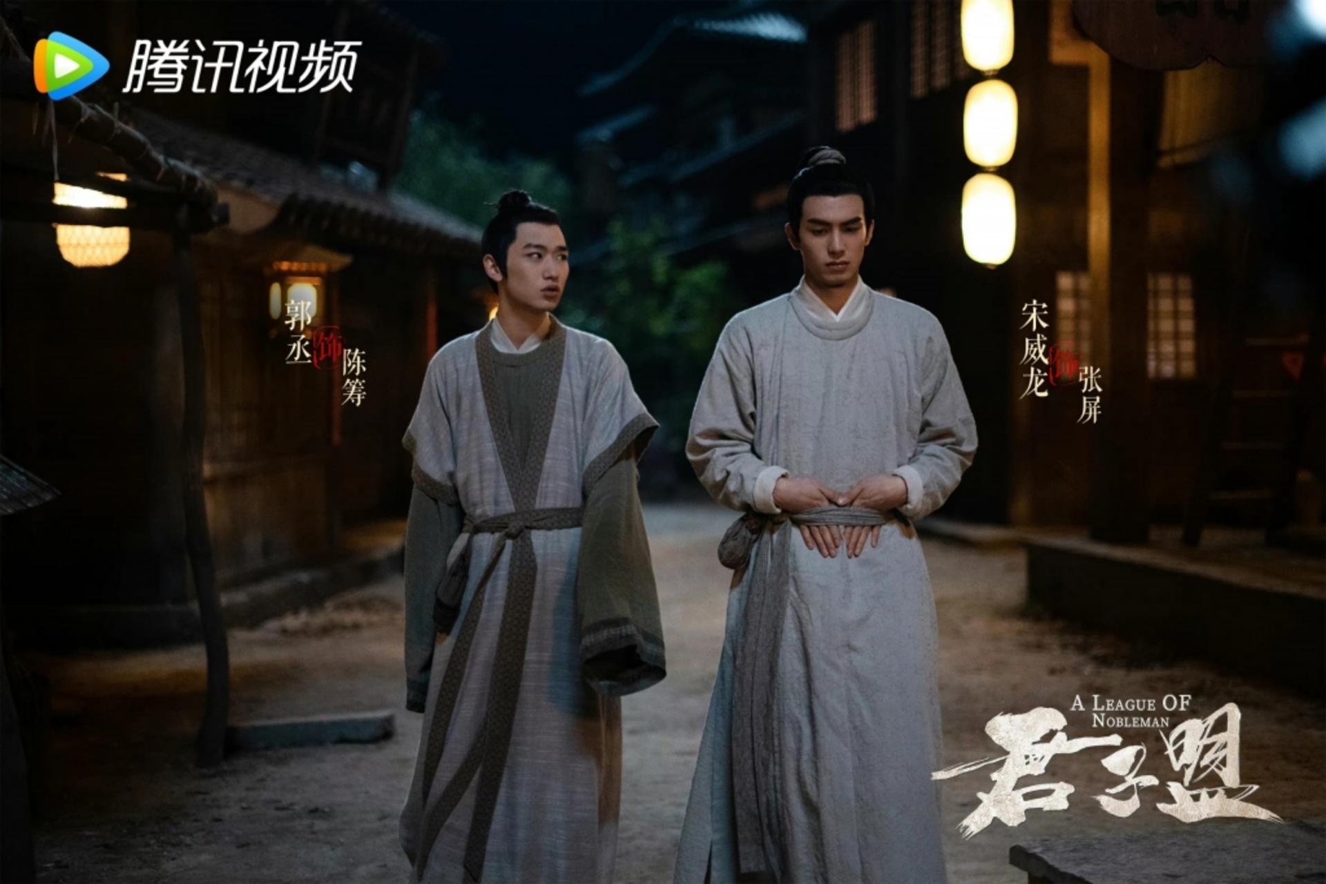 Câu chuyện tình yêu giữa hai người trong bối cảnh phá án đầy kịch tính khiến người xem không thể rời mắt.