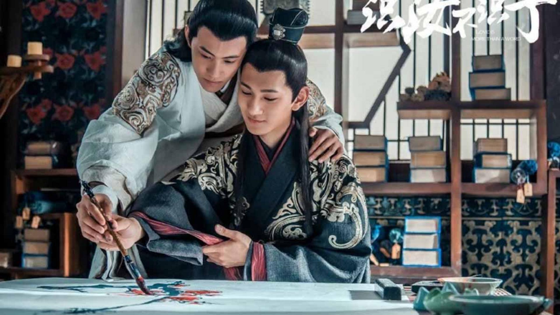 Một câu chuyện đầy bi kịch nhưng cũng vô cùng cảm động về tình yêu và sự hồi sinh trong bối cảnh cổ trang.