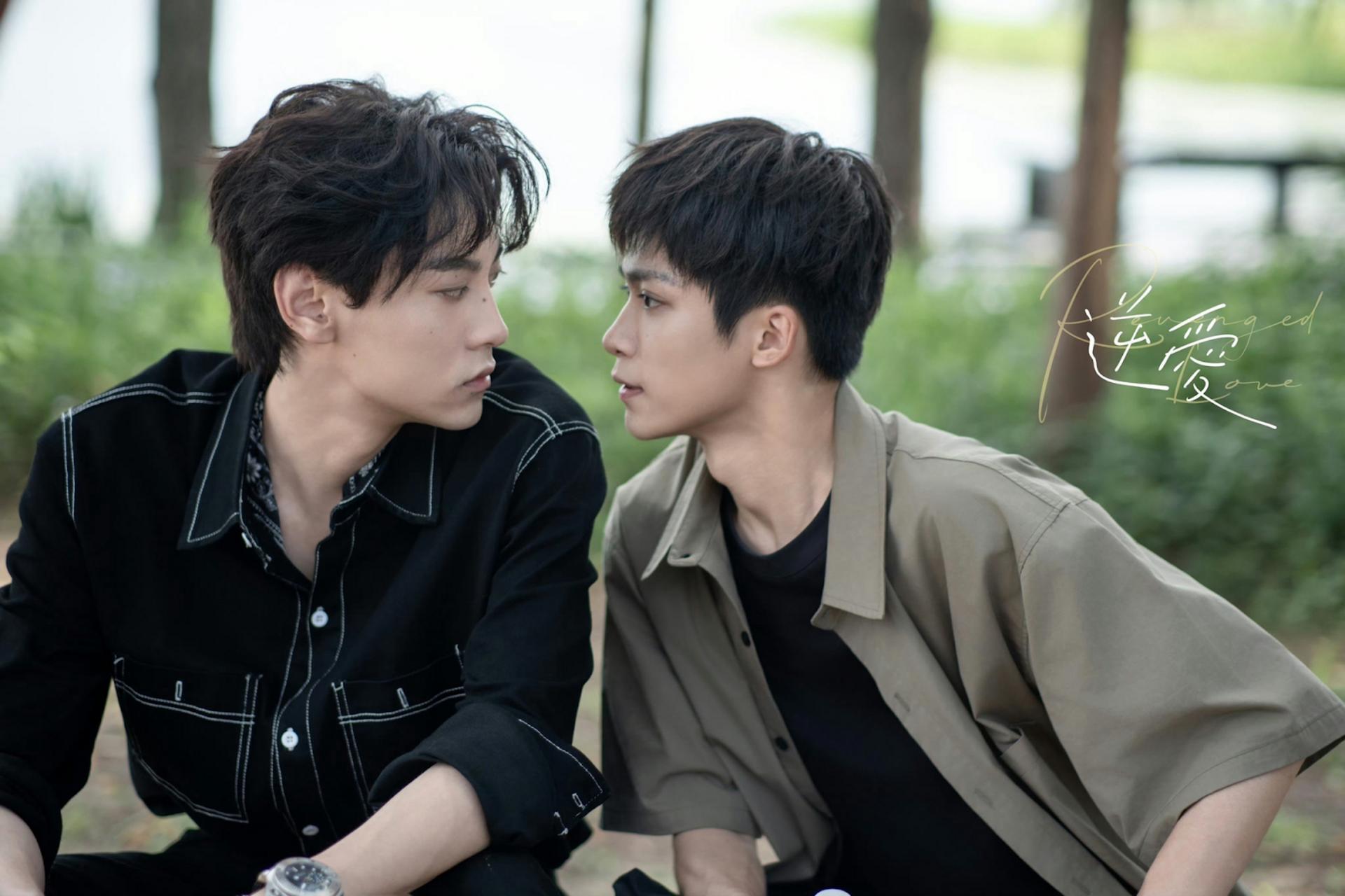 Một câu chuyện đam mỹ hiện đại giàu năng lượng, nơi ranh giới giữa đối thủ và tình yêu dần bị xóa nhòa qua những khoảnh khắc vừa hài hước vừa rung động