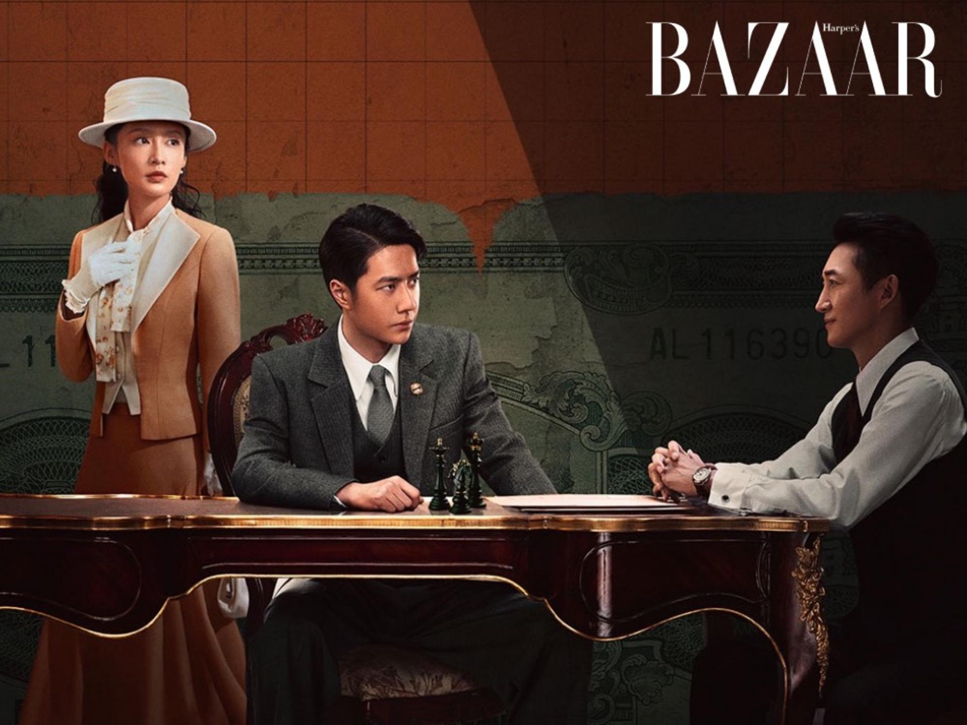 Bộ phim mang đến góc nhìn độc đáo và thực tế về tầm quan trọng của kinh tế trong thời chiến.