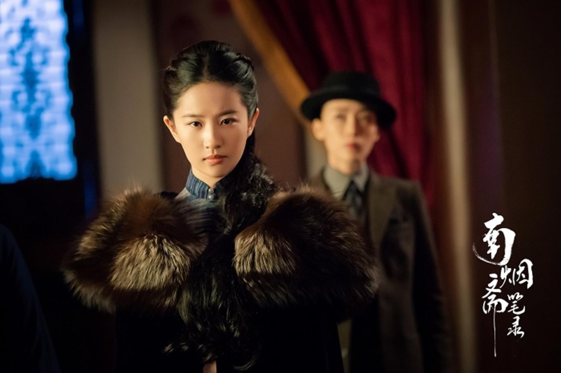 Sự trở lại của Lưu Diệc Phi trong tạo hình dân quốc hứa hẹn tạo nên một siêu phẩm về thị giác.