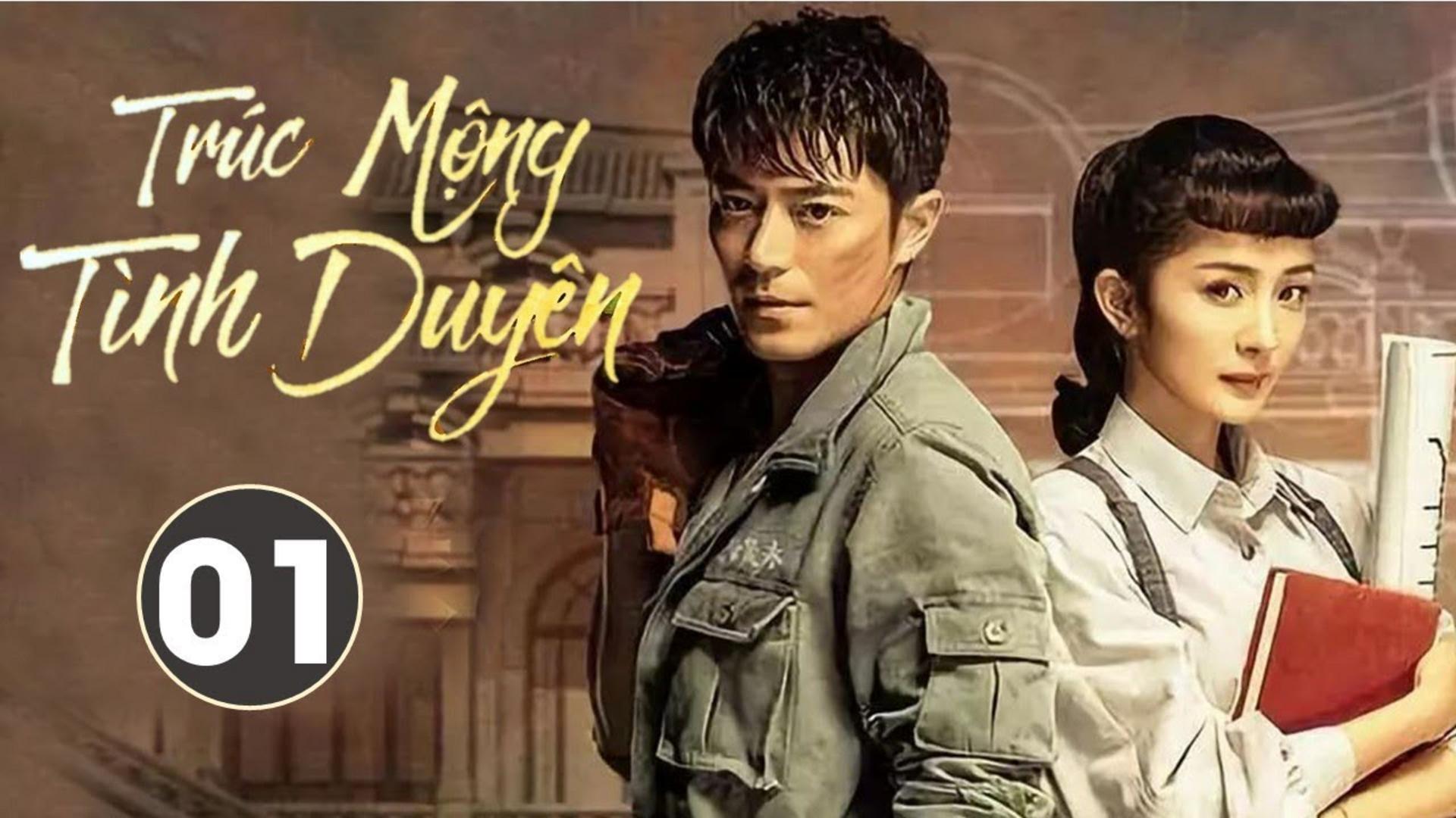 Tác phẩm hiếm hoi khai thác đề tài xây dựng và kiến trúc trong thời kỳ dân quốc.