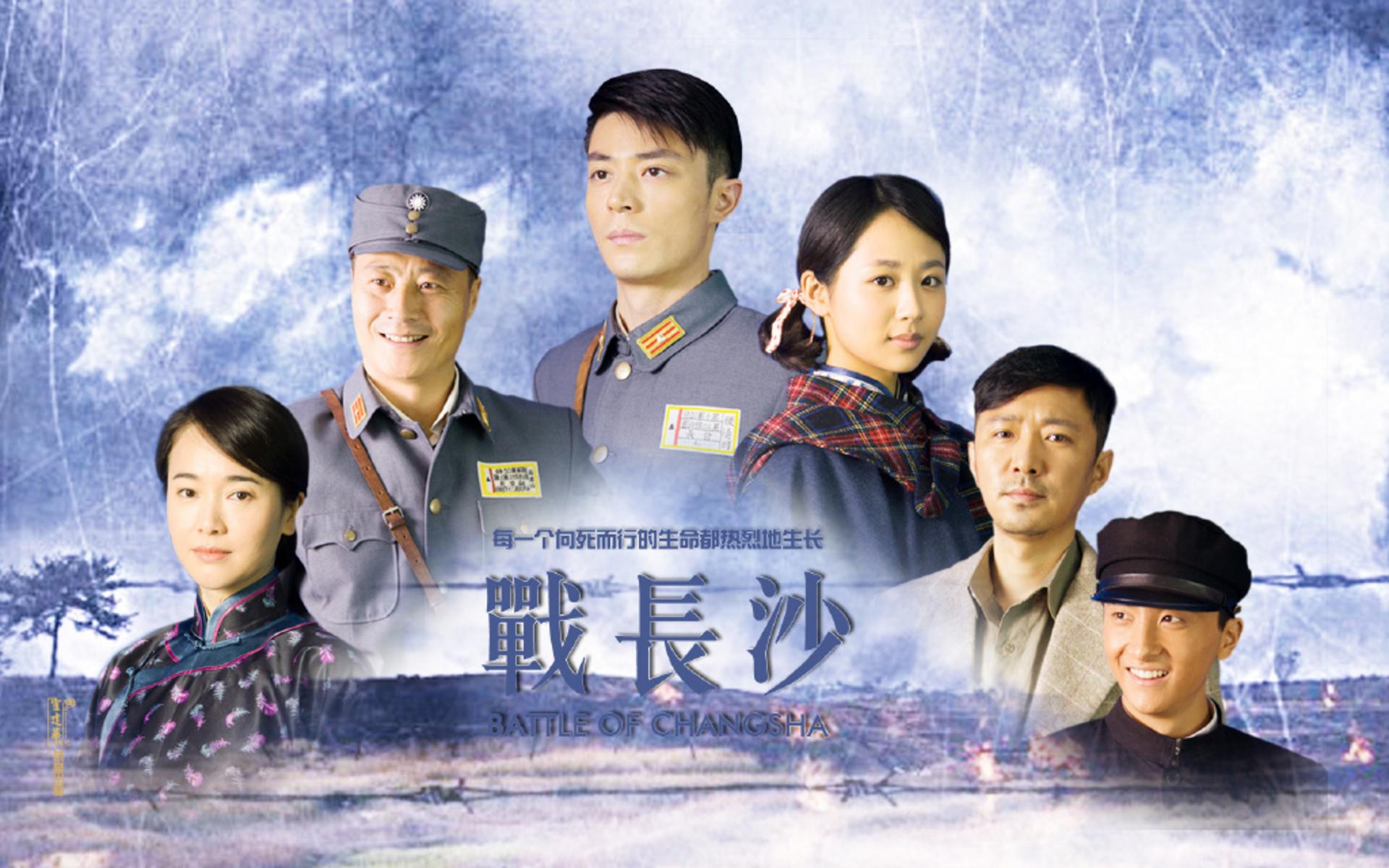 Đây là một trong những bộ phim chiến tranh được đánh giá cao nhất trên các diễn đàn điện ảnh.