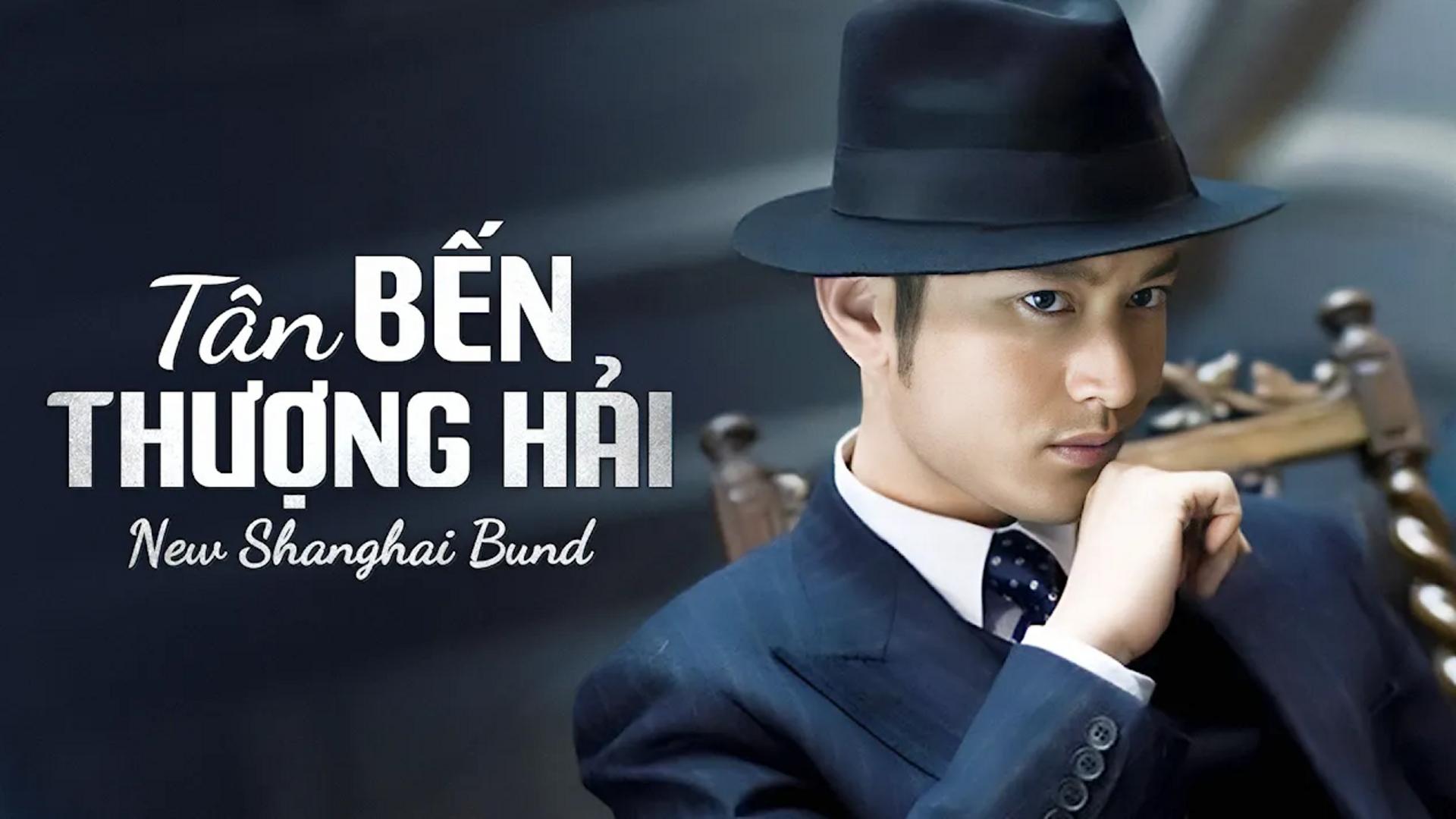 Sự kết hợp giữa Huỳnh Hiểu Minh và Tôn Lệ đã tạo nên một phiên bản Bến Thượng Hải đầy cảm xúc.