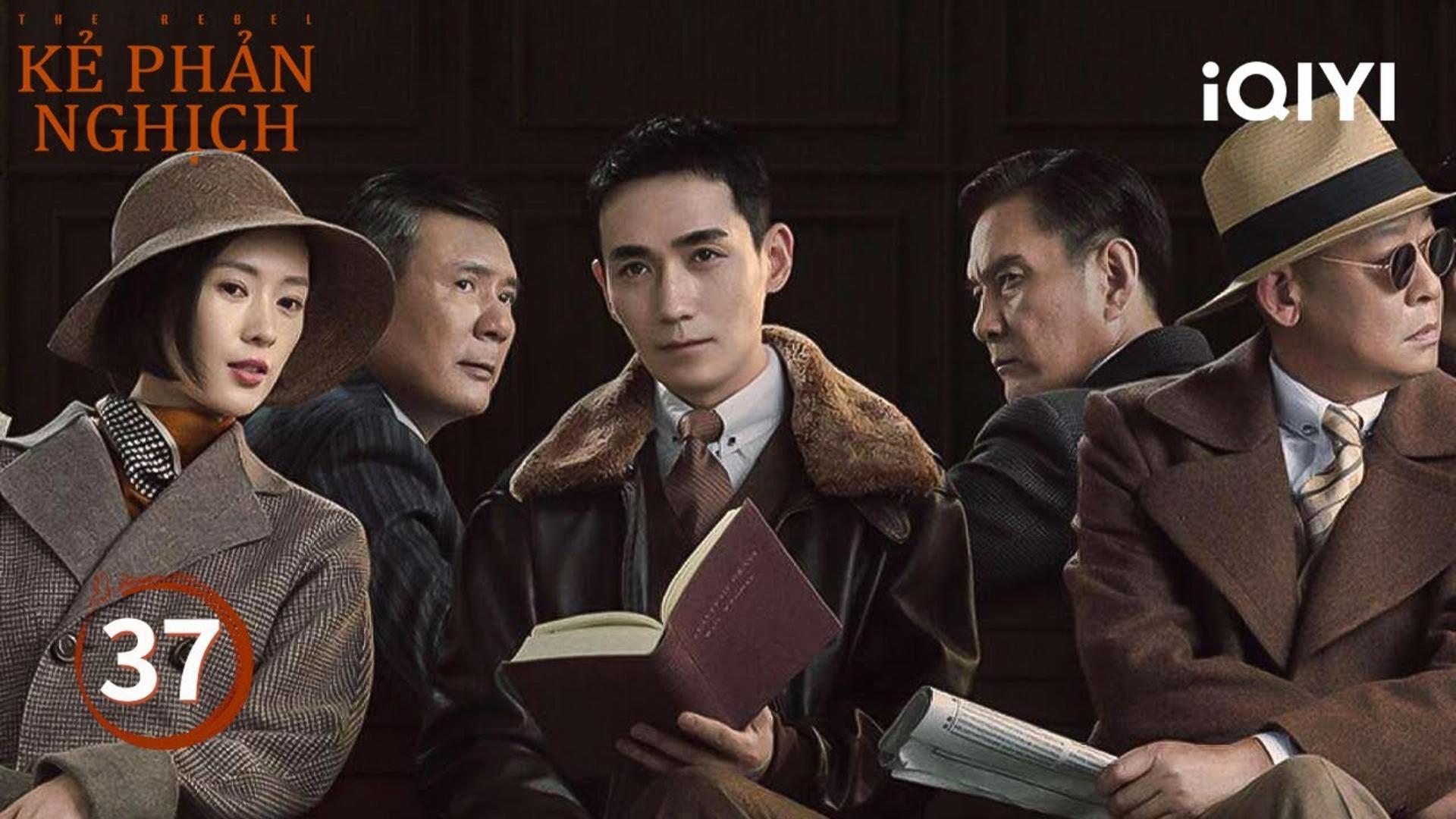 Diễn xuất chiều sâu của Chu Nhất Long đã giúp bộ phim đạt được nhiều giải thưởng lớn.