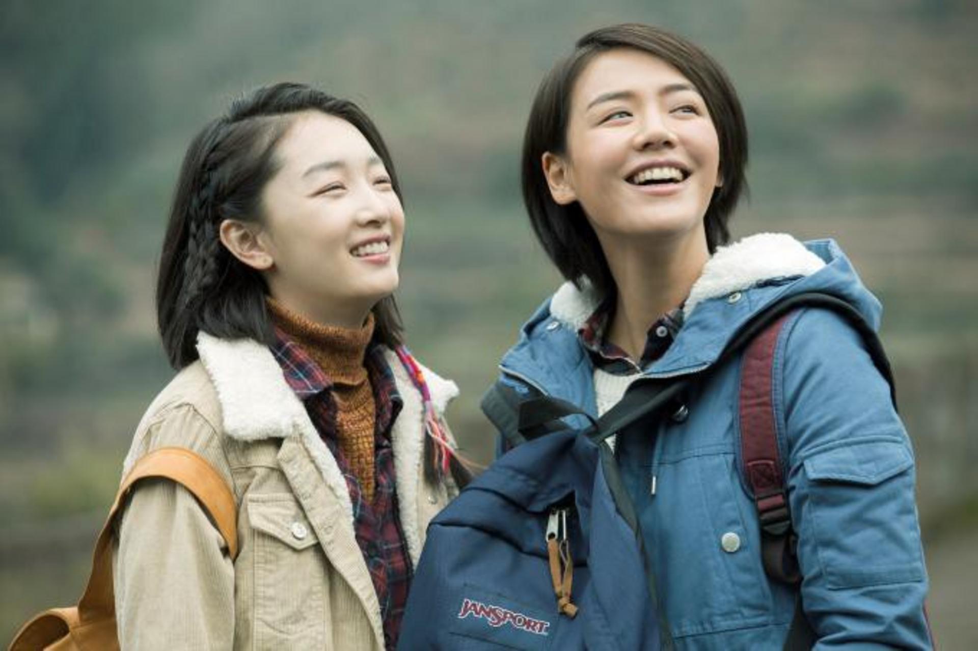 Hai mảnh ghép của một cuộc đời tìm thấy nhau giữa dòng đời nghiệt ngã.