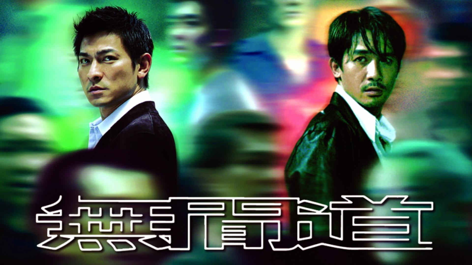 Sự giằng xé giữa ánh sáng và bóng tối trong những linh hồn lạc lối.