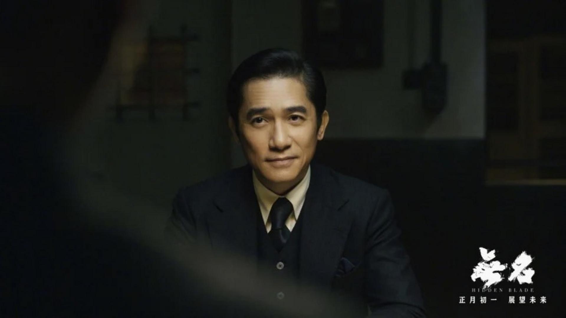 Những anh hùng thầm lặng hy sinh tên tuổi cho ánh sáng của tương lai.