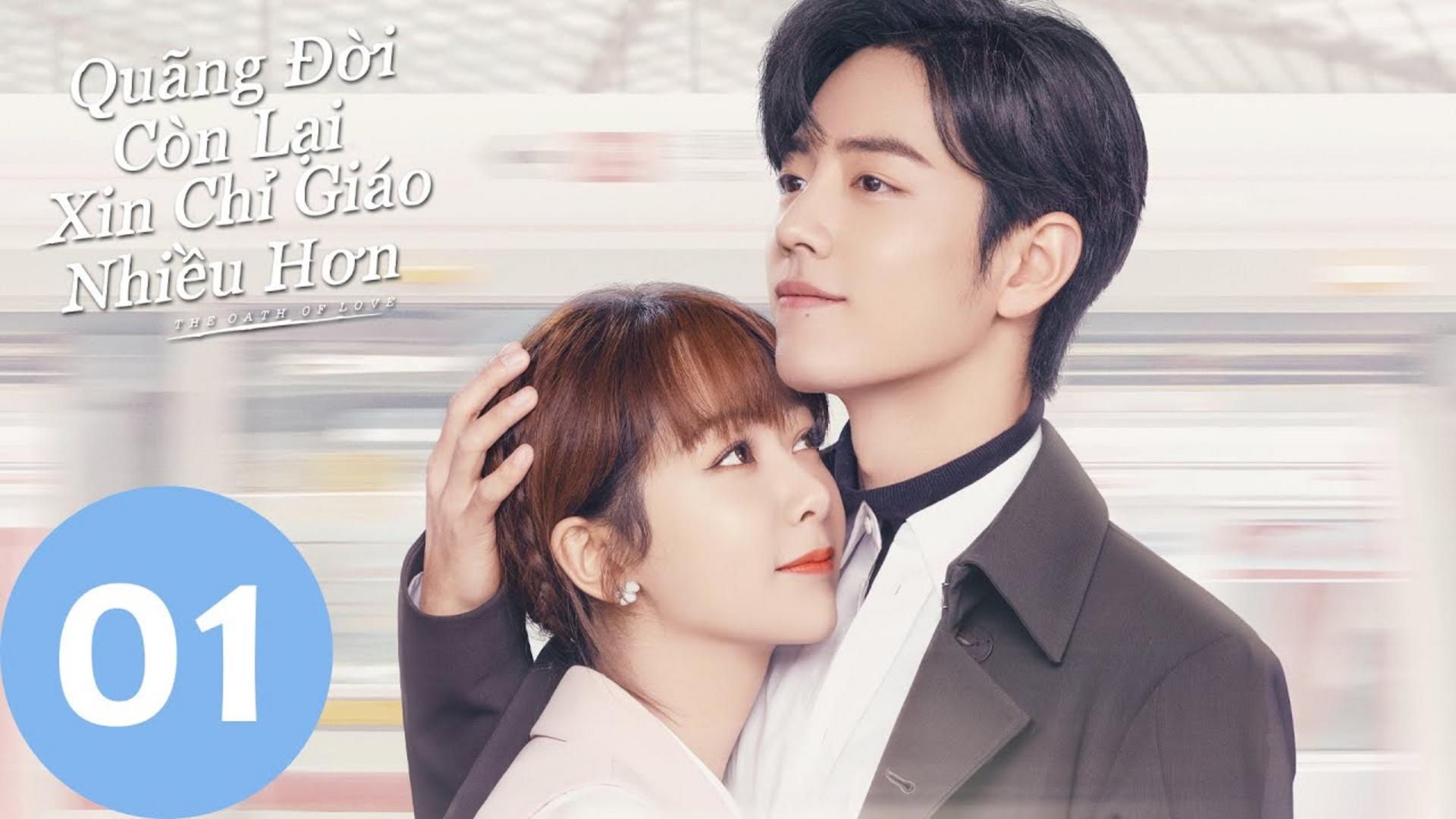 Bản tình ca dịu dàng viết nên từ sự đồng cảm và tin tưởng tuyệt đối.