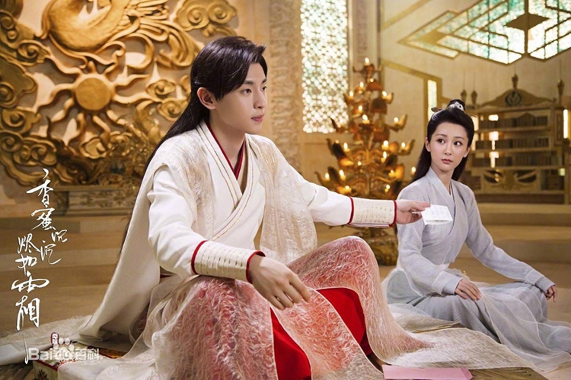 Hương mật đắng cay nảy mầm từ những hiểu lầm và thù hận nghìn năm.