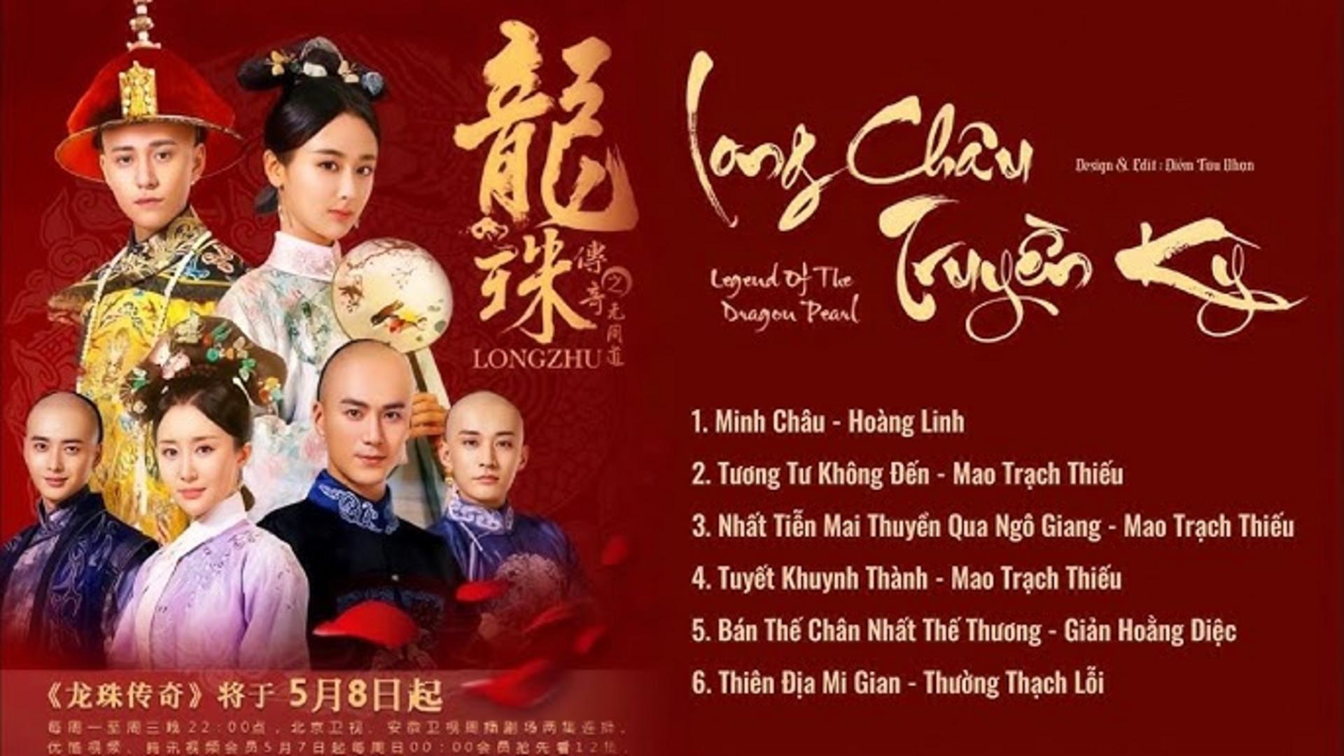 Lòng trung nghĩa và tình yêu sâu nặng giằng xé dưới chân ngai vàng.