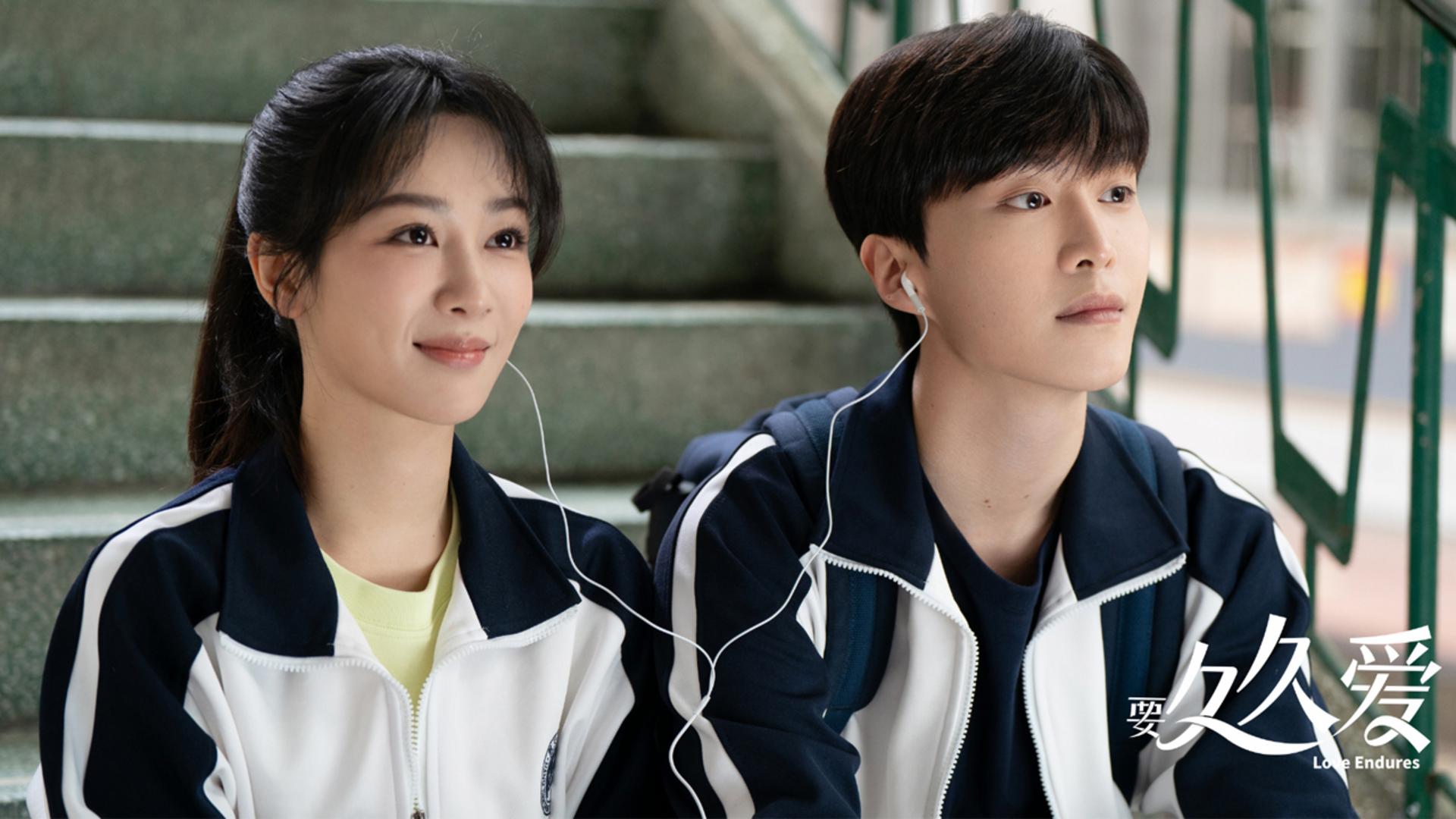 Lời hồi đáp ngọt ngào và đầy tiếc nuối dành cho những năm tháng thanh xuân rực rỡ.