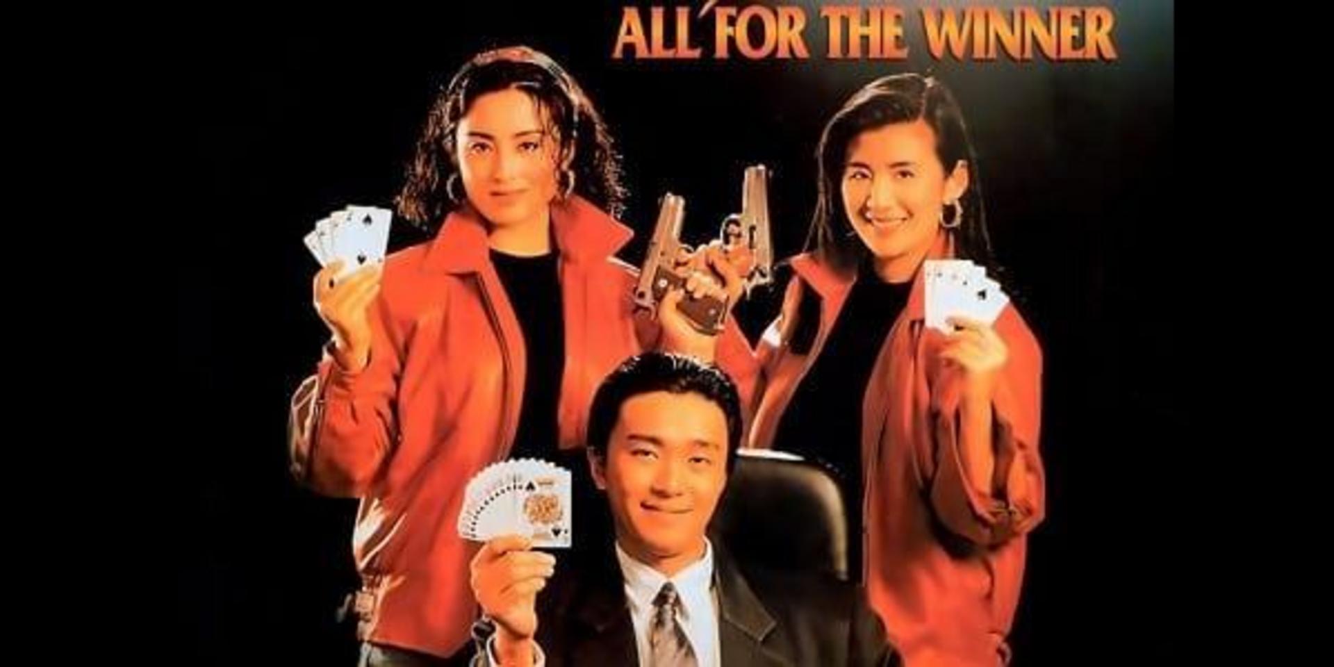 Khởi nguồn của huyền thoại "Thần bài" với những pha tấu hài kinh điển của bộ đôi Tinh - Đạt.