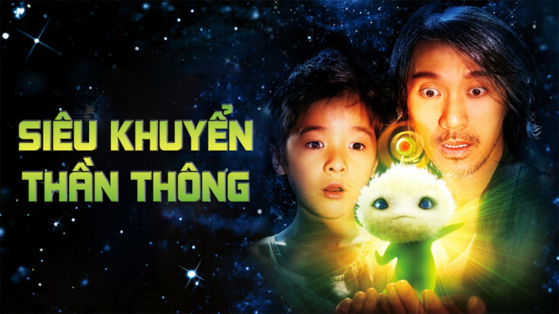 Thước phim gia đình ấm áp mang đậm tính nhân văn và những bài học về lòng liêm khiết.