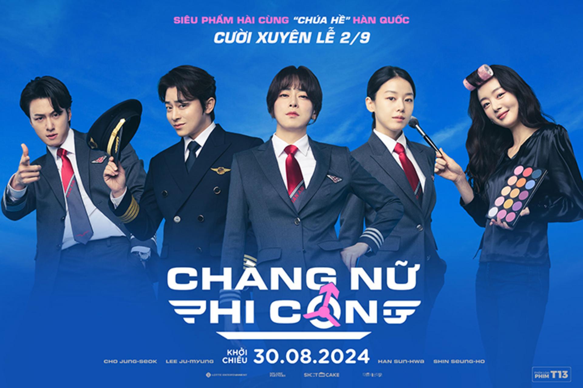 Sự hoán đổi thân phận đầy liều lĩnh mang đến những trận cười nghiêng ngả.