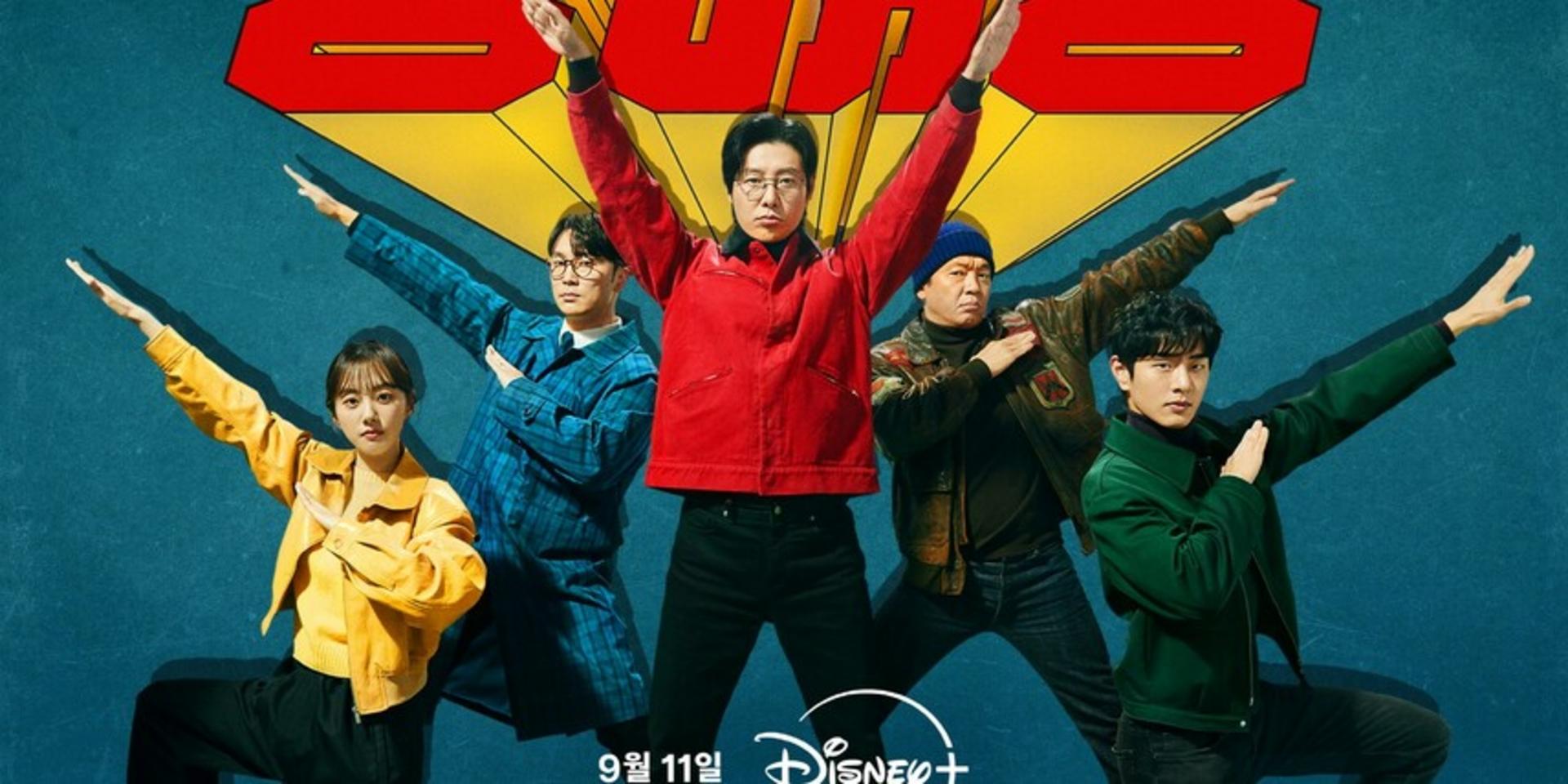 Viên ngọc ẩn cho những ai yêu thích thể loại điều tra tội phạm pha lẫn hài hước.