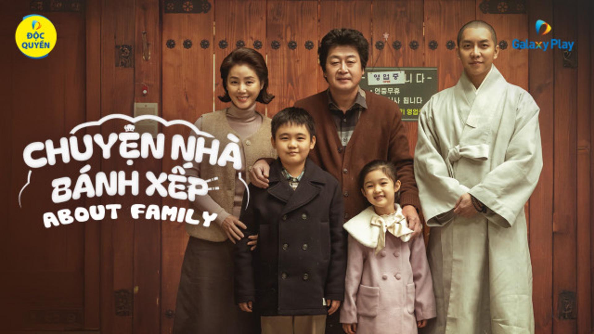 Thông qua bánh xếp – biểu tượng kết nối các thế hệ, phim nhắc nhở giá trị truyền thống và tầm quan trọng của sự gắn kết gia đình