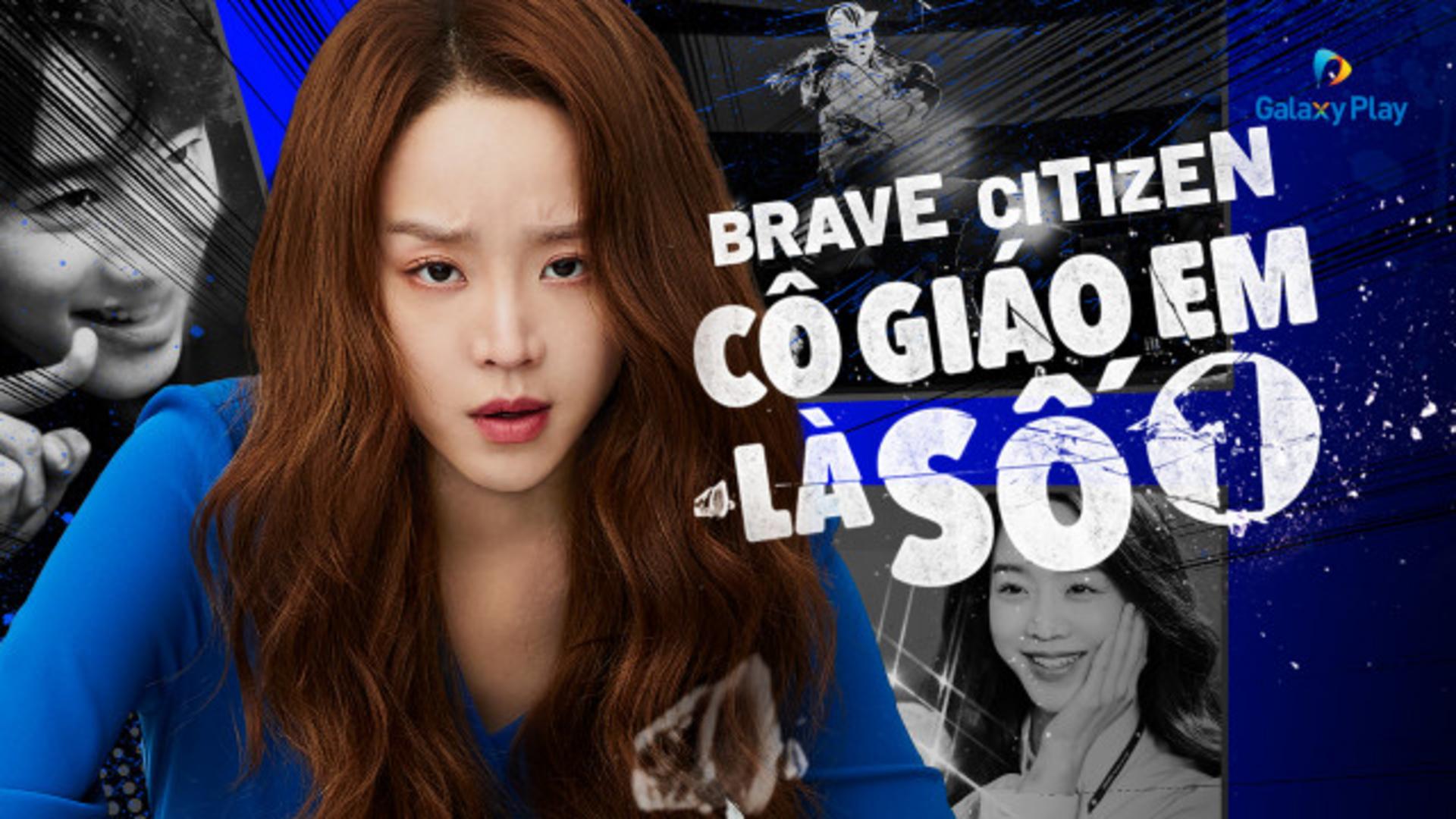 Cô giáo So Si Min ánh mắt hiền lành nhưng ẩn chứa sự kiên cường