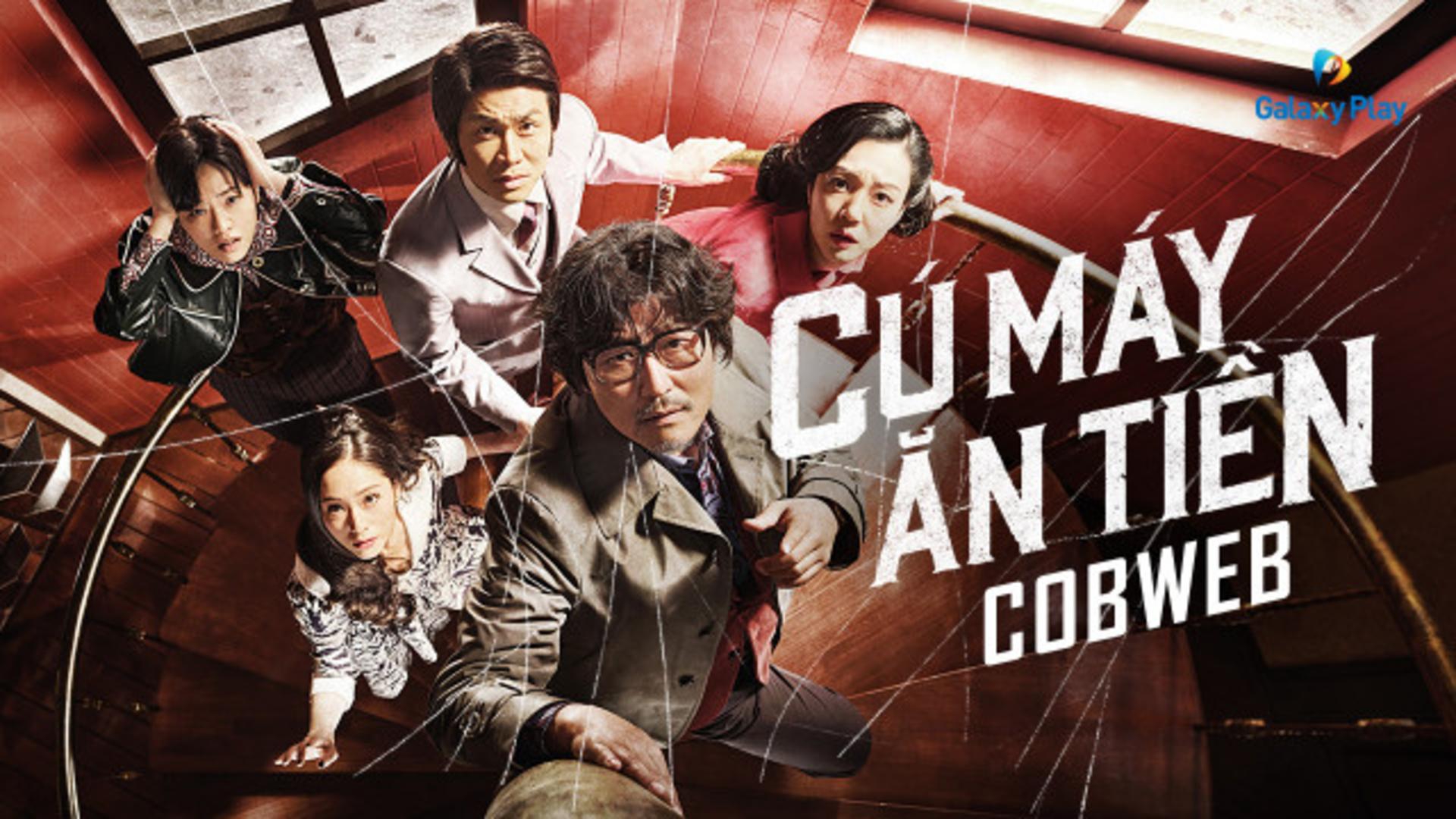 Song Kang Ho – một đạo diễn đầy đam mê nhưng bị hoài nghi và áp lực - được đánh giá cao về chiều sâu tâm lý và biểu cảm