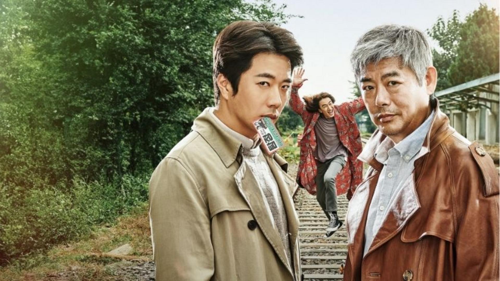 Hành trình phá án với nhiều tình huống dở khóc dở cười trong Thám Tử Gà Mơ