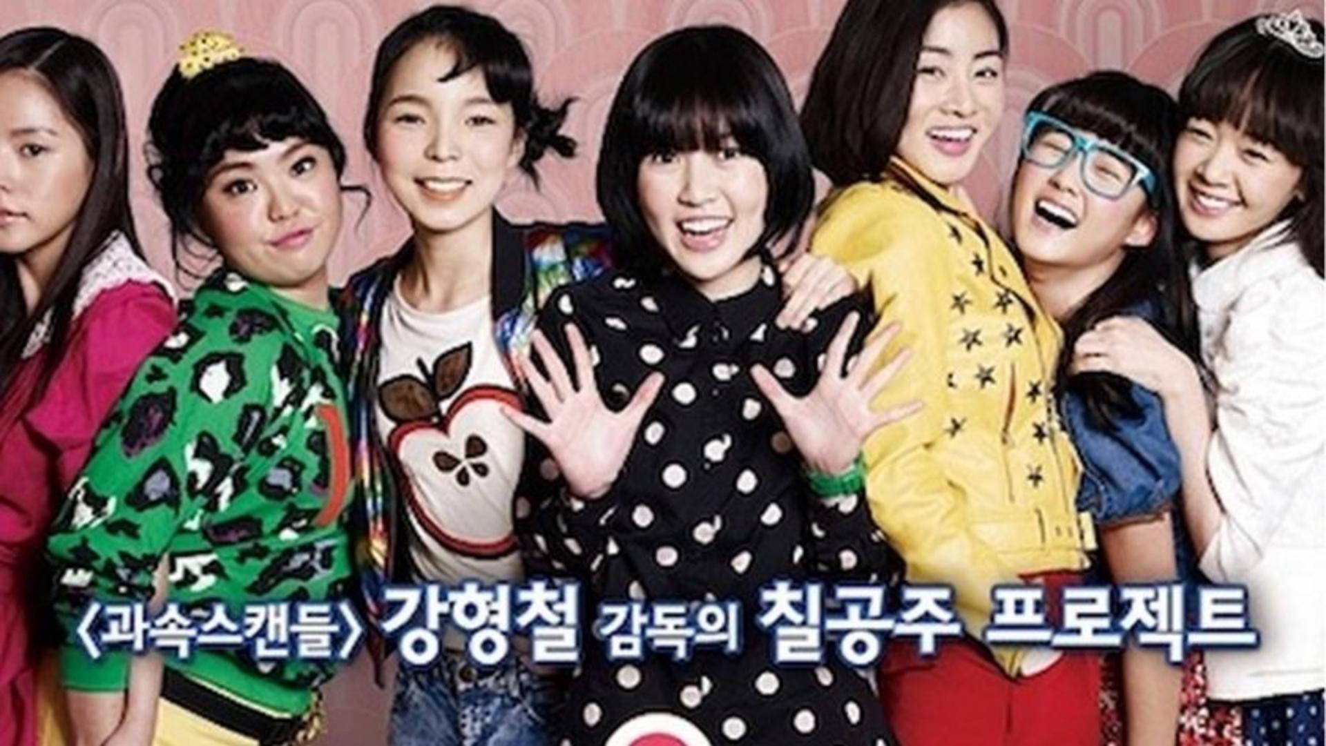 Bộ phim mang đến những phút giây giàu cảm xúc về thời thanh xuân trong trẻo