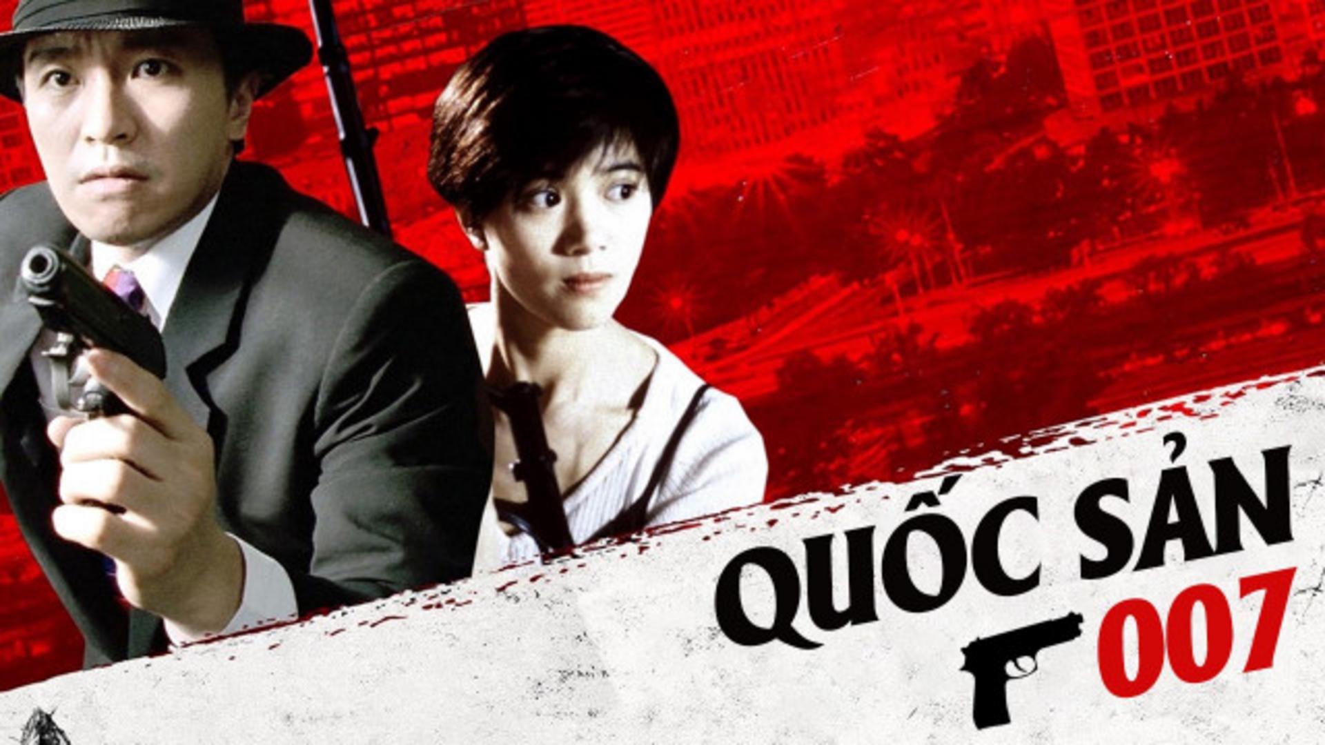 Phim Quốc Sản 007