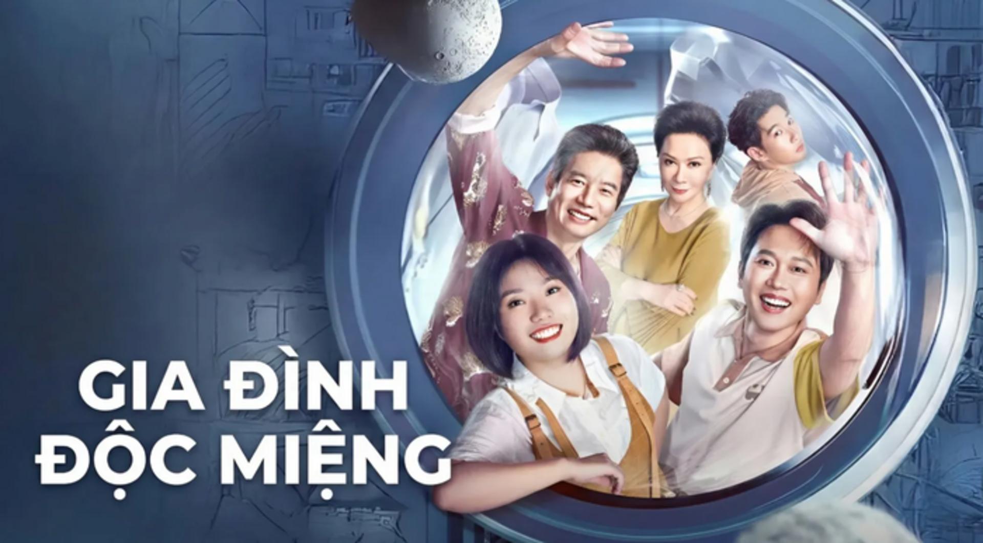 Lê Văn Thuận từng được vinh danh là Cầu thủ trẻ xuất sắc nhất V.League 1 2024–2025