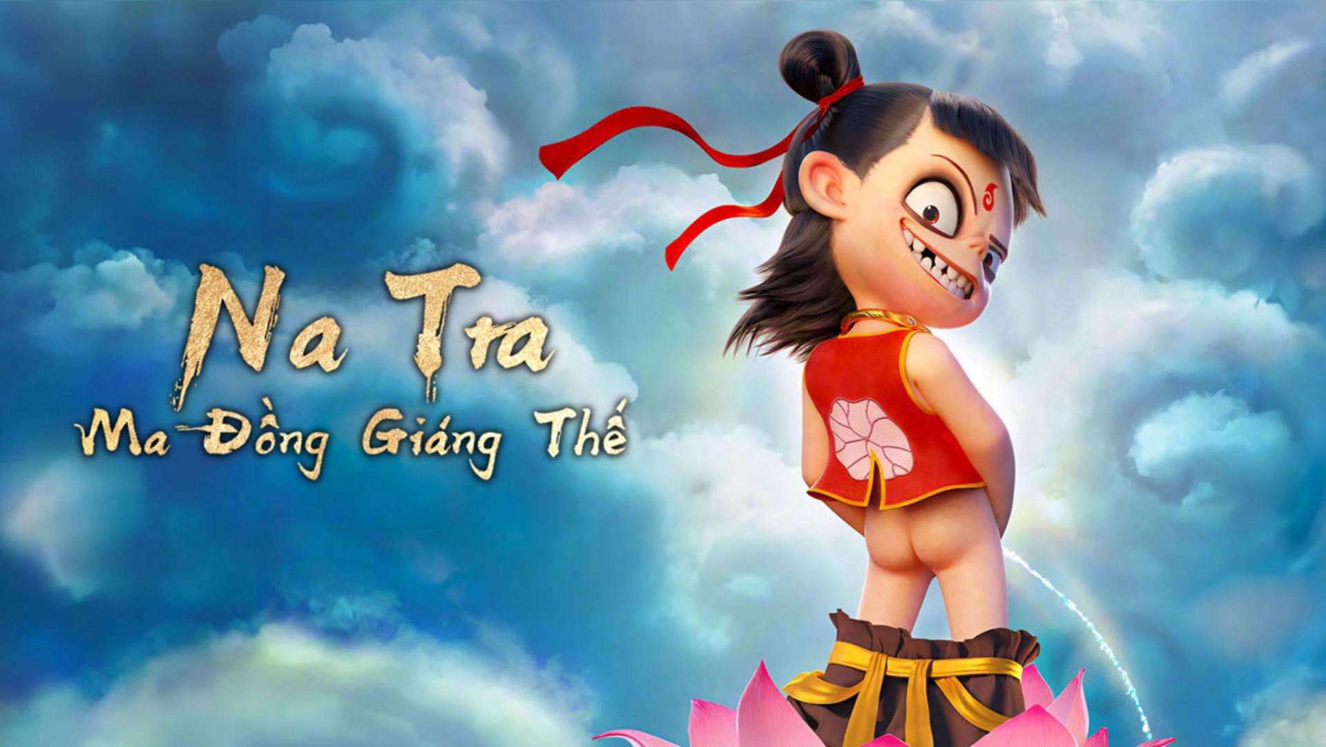 Cú hit hoạt hình lịch sử với những tràng cười sảng khoái và cảm động đến rơi lệ.