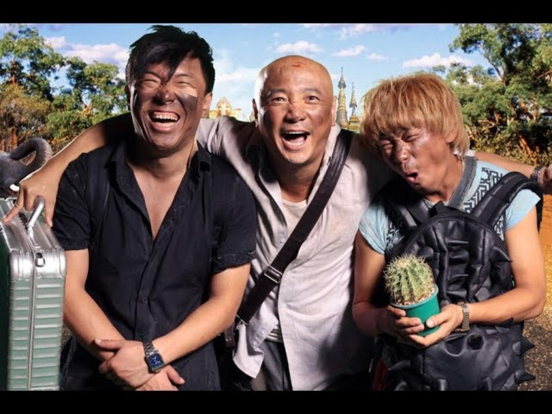 Chuyến đi định mệnh đầy tiếng cười sảng khoái và những bài học quý giá về tình bạn.