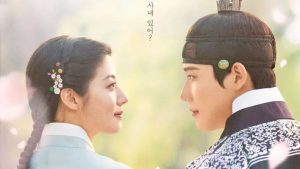 Nam Ji-hyun và Moon Sang-min trong poster cổ trang lãng mạn của “To My Beloved Thief”