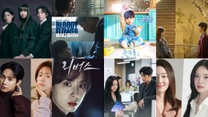 8 bộ phim Hàn Quốc sẽ ra mắt vào tháng 2/2026