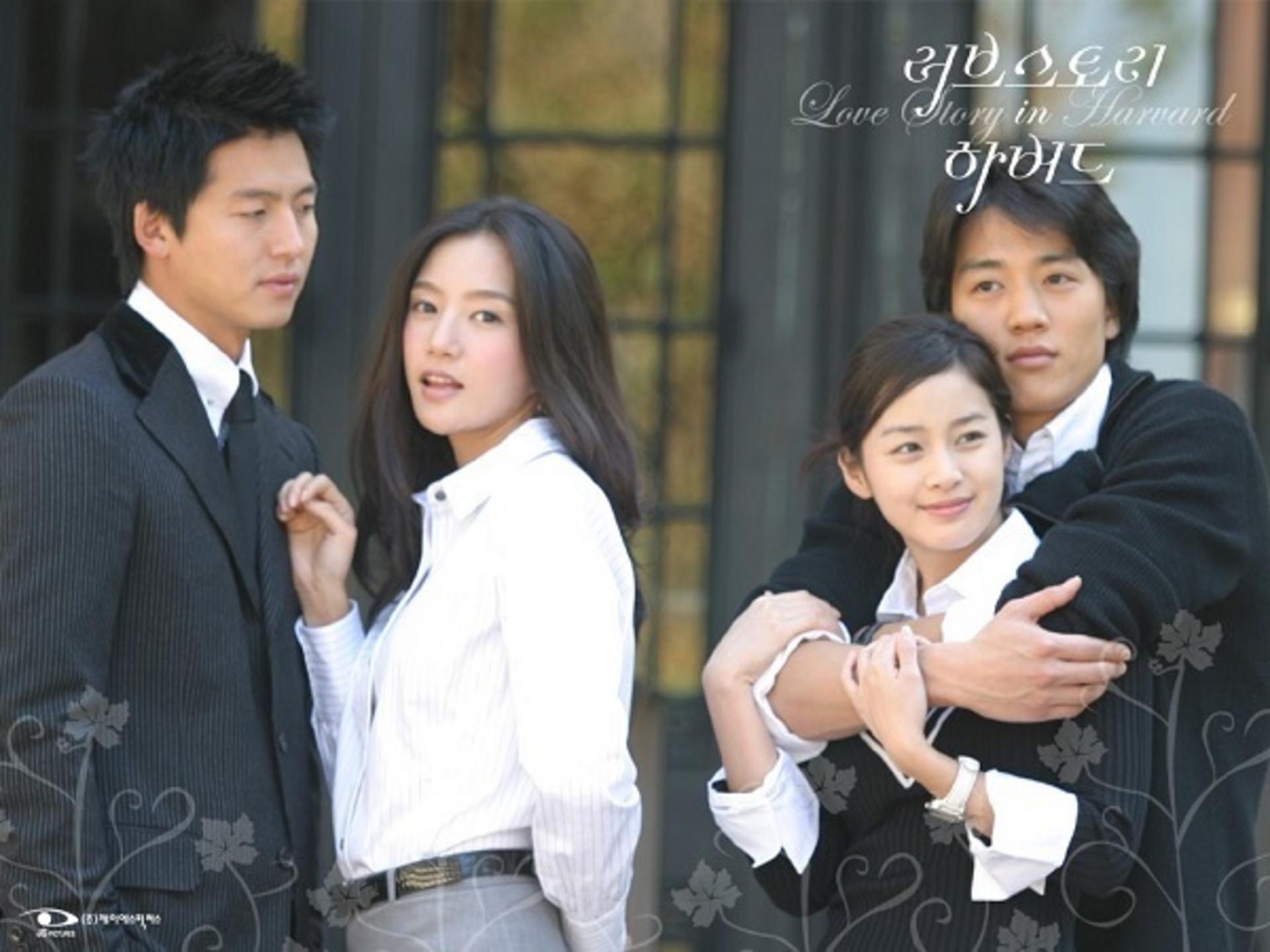 Hành trình theo đuổi ước mơ và tình yêu nồng nhiệt của những trí thức trẻ xứ Hàn.