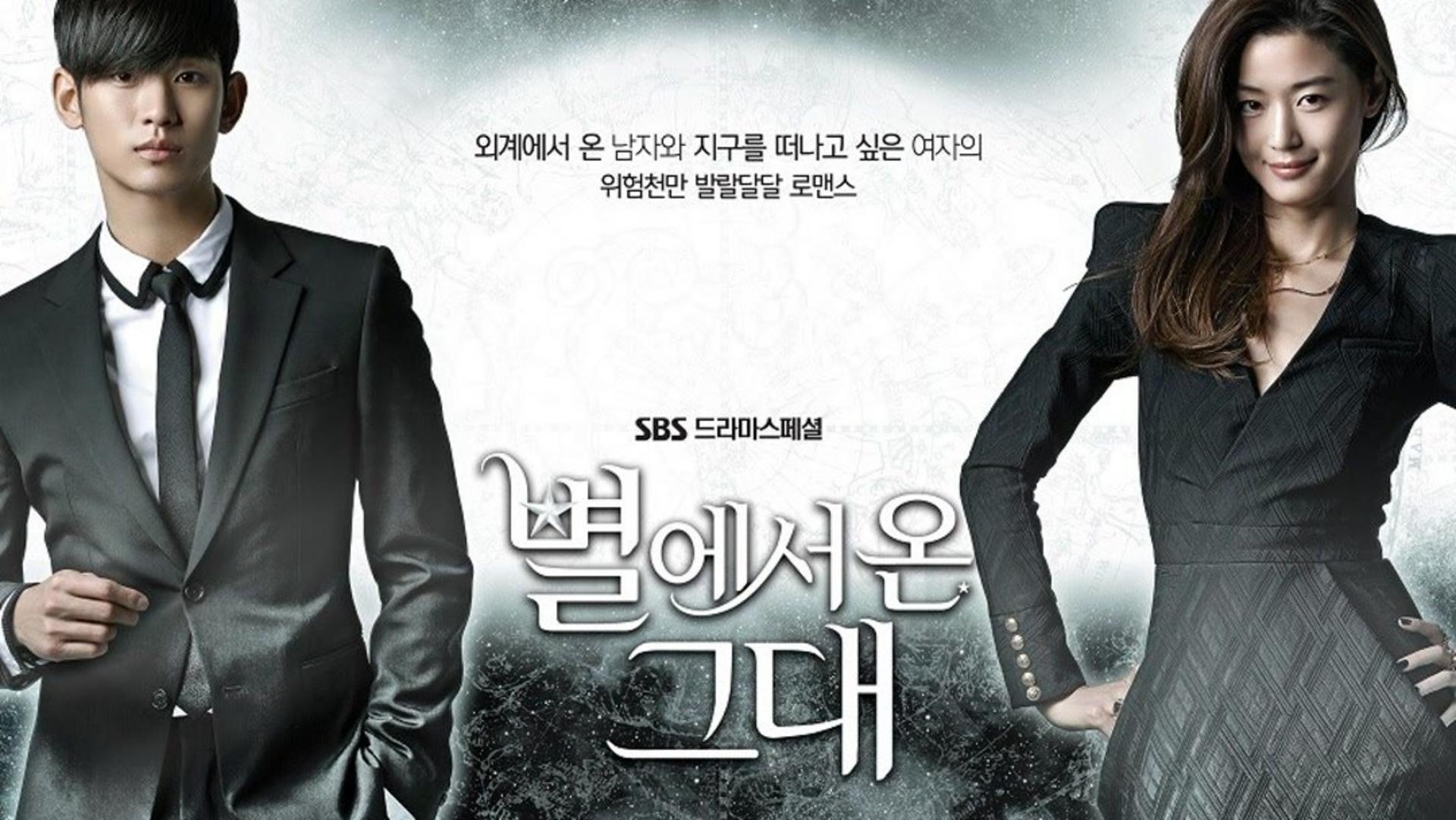 Chuyện tình ảo diệu vượt thời không giữa người ngoài hành tinh và đại minh tinh Hallyu.