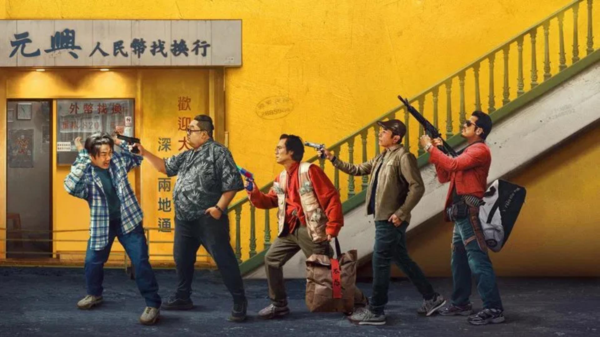 Màn lột xác đầy bất ngờ và duyên dáng của tài tử Quách Phú Thành.