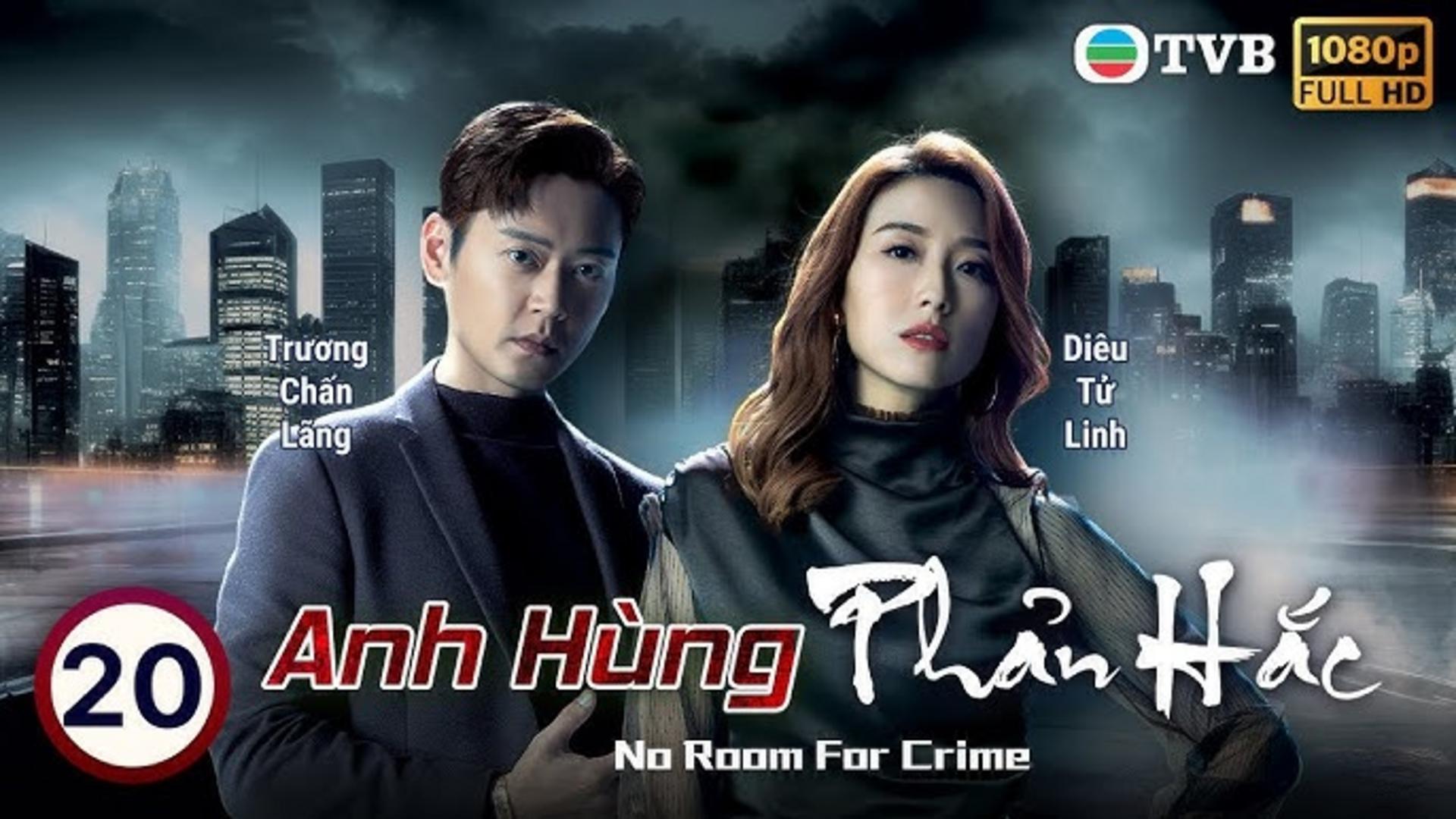 Phim lột tả chân thực ranh giới mong manh giữa ánh sáng và bóng tối của người chiến sĩ.