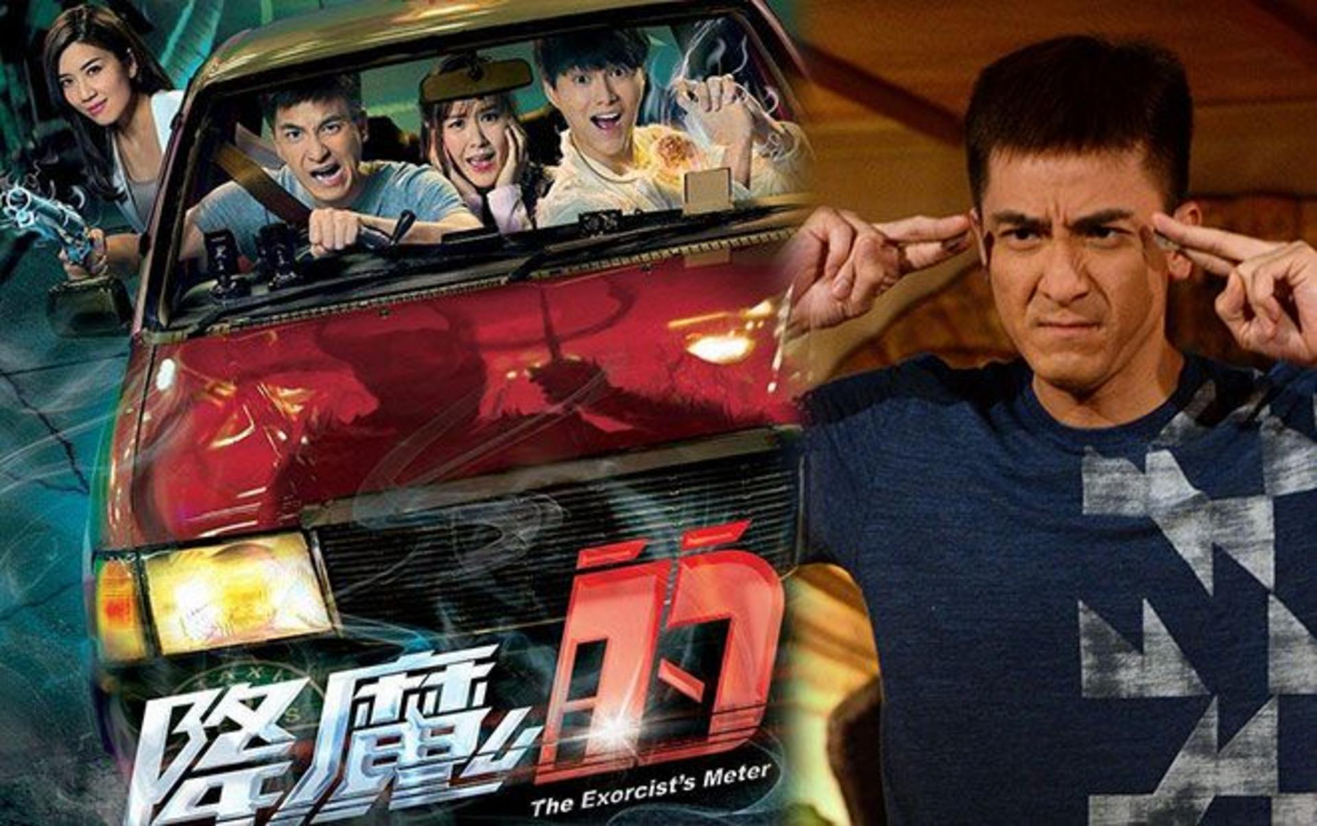 Màn phá án độc nhất vô nhị giữa hai thế giới thực và ảo.