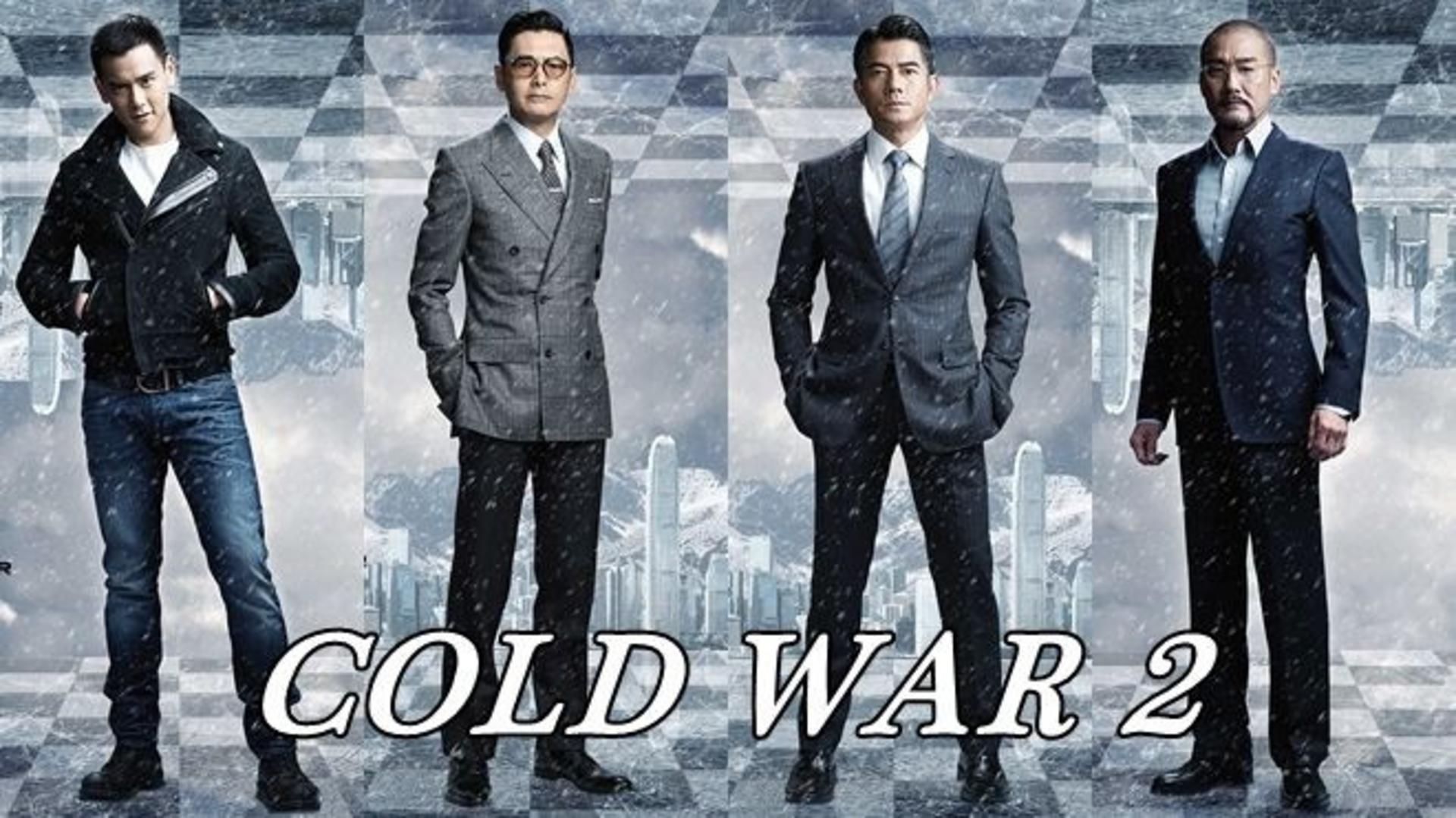 Trận chiến cân não giữa những cái đầu lạnh nhất của lực lượng hành pháp.