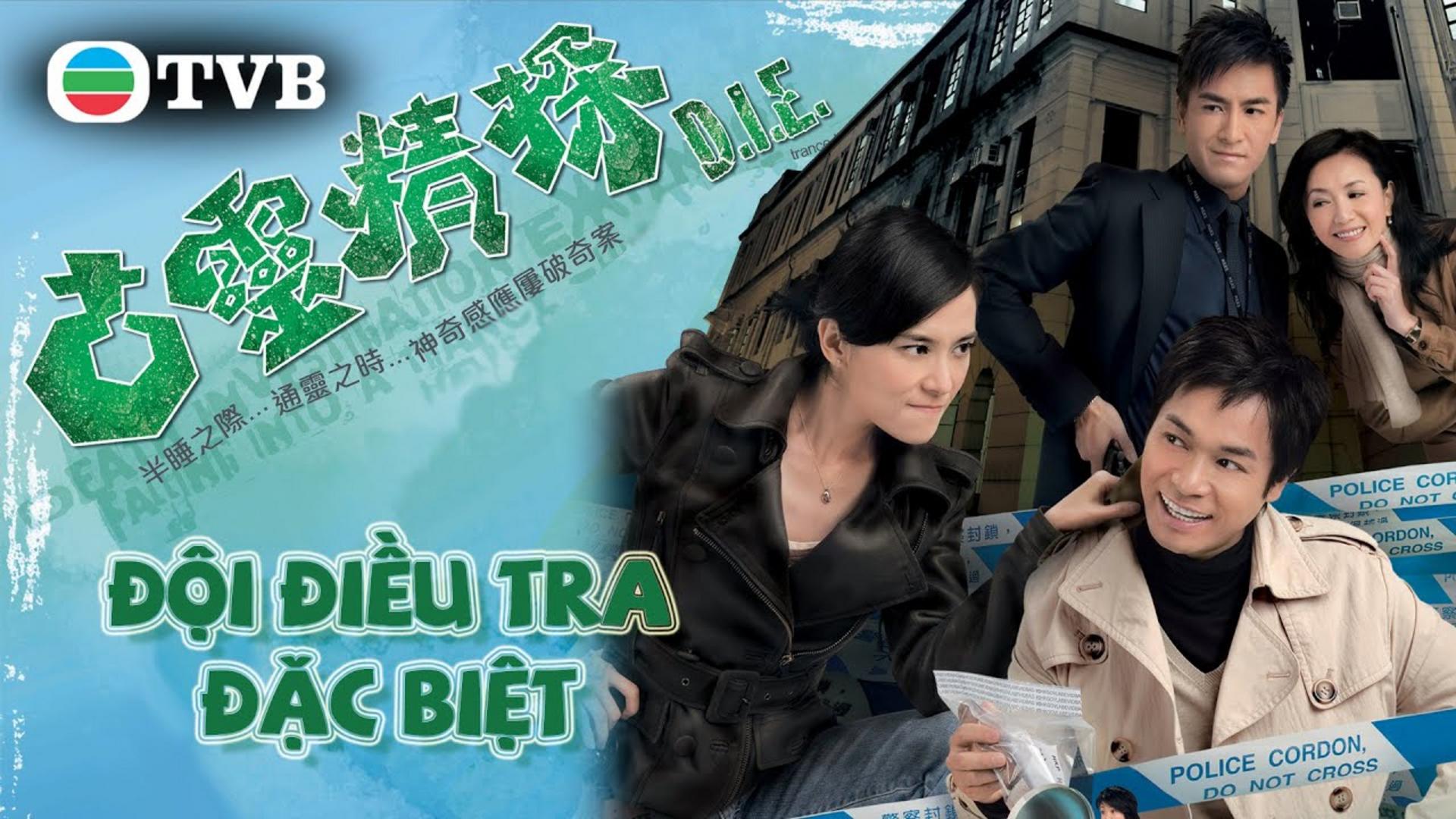 Màn phá án độc nhất vô nhị bằng khả năng ngoại cảm đầy thú vị.