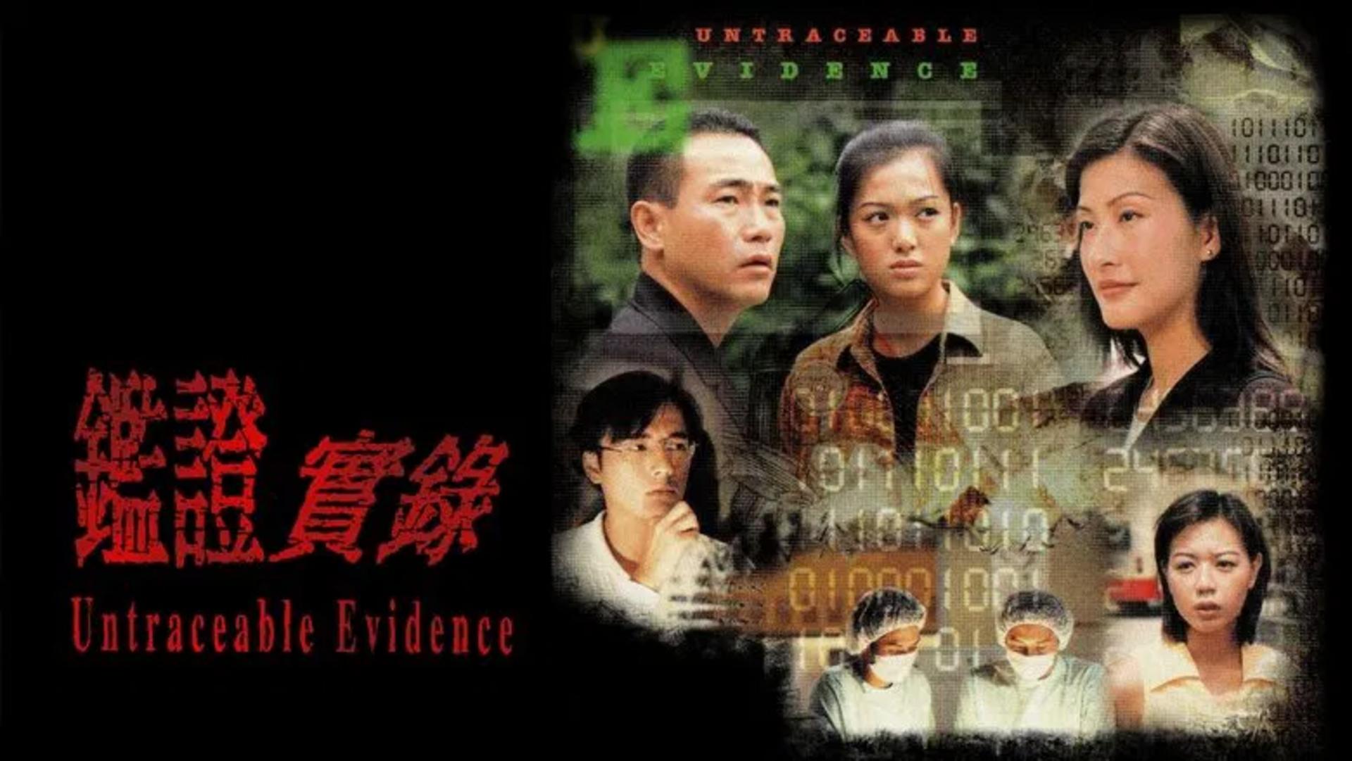 Khi những thi thể lên tiếng để đòi lại công lý cho chính mình.