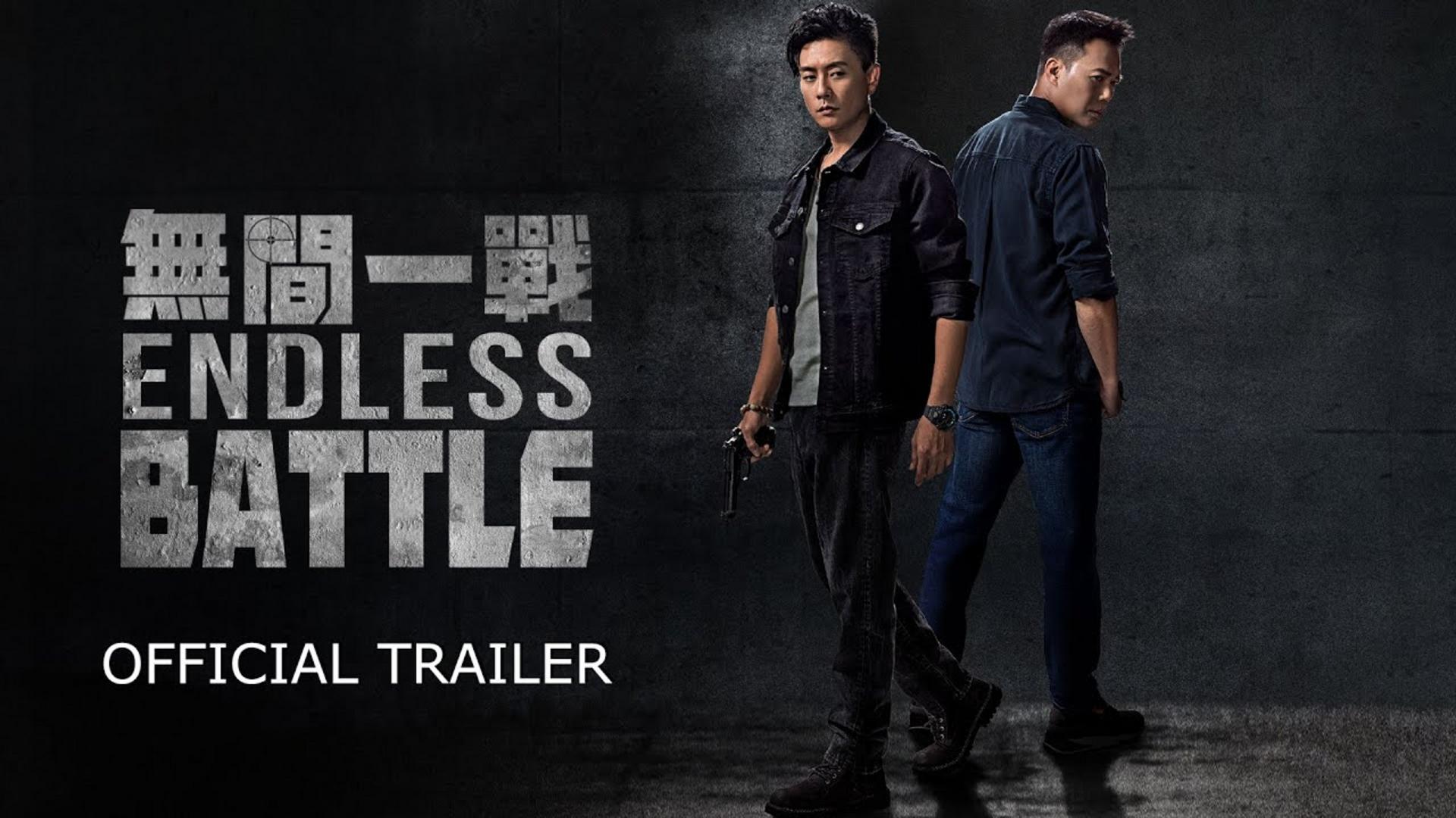 Trận chiến nội tâm nghẹt thở của những người anh em giữa vòng xoáy tội ác.