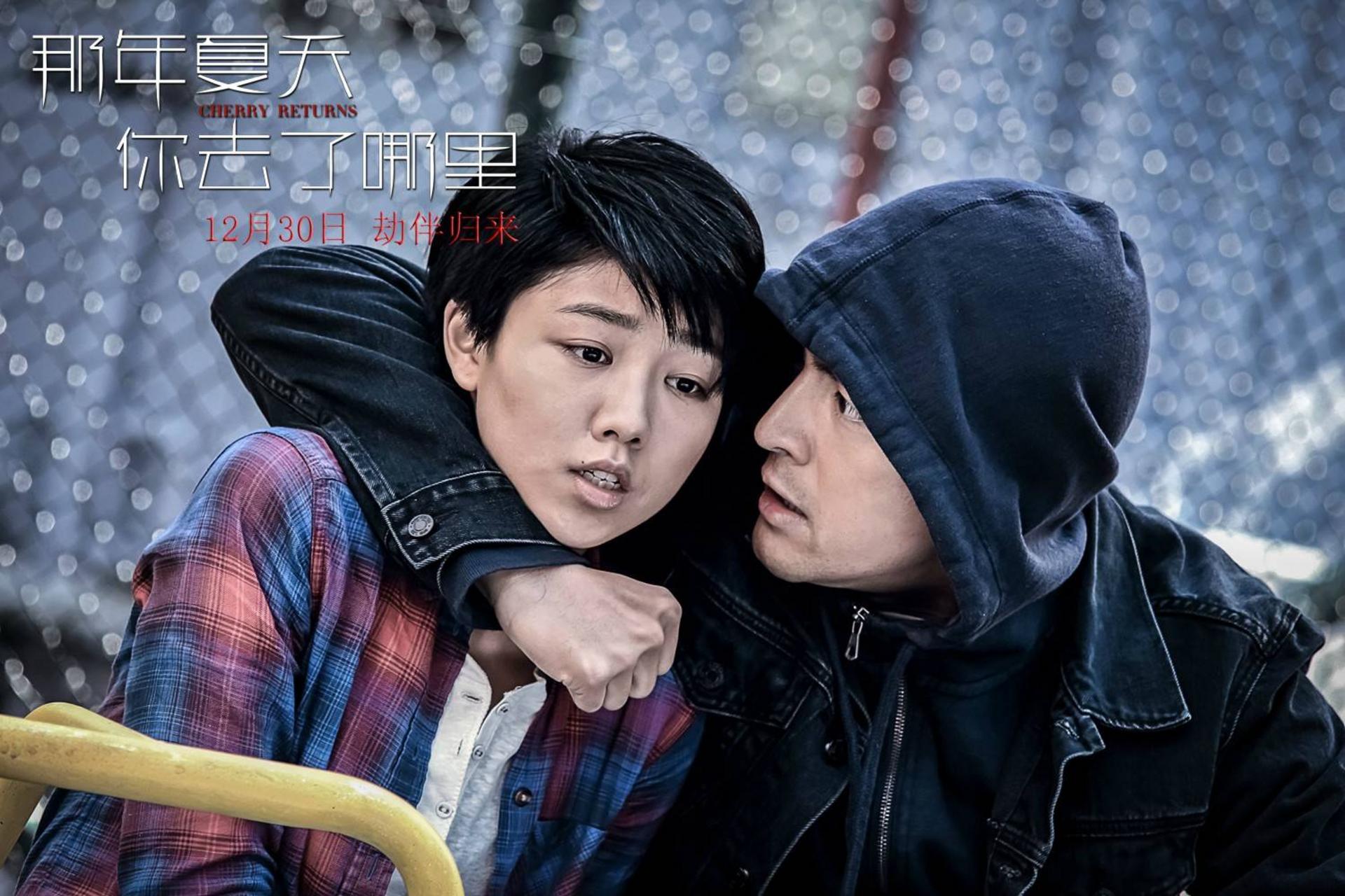 Màn biến hóa tâm lý tội phạm đầy kịch tính.