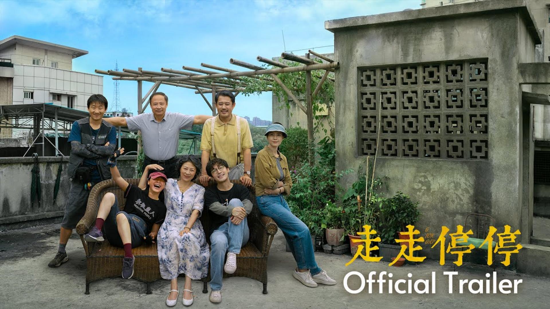 Sự kết hợp đáng mong chờ của cặp chú cháu đình đám Cbiz.