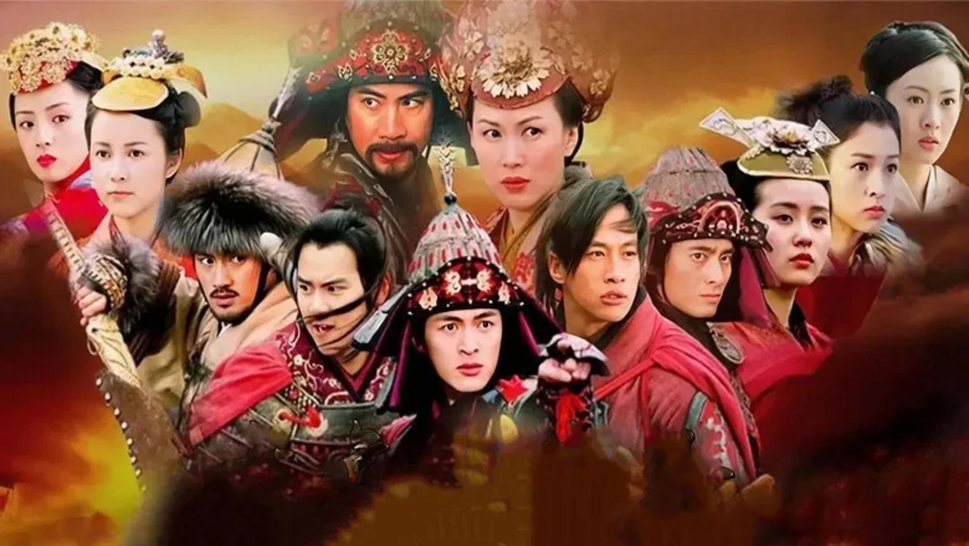 Bi ca về một gia tộc hào kiệt.