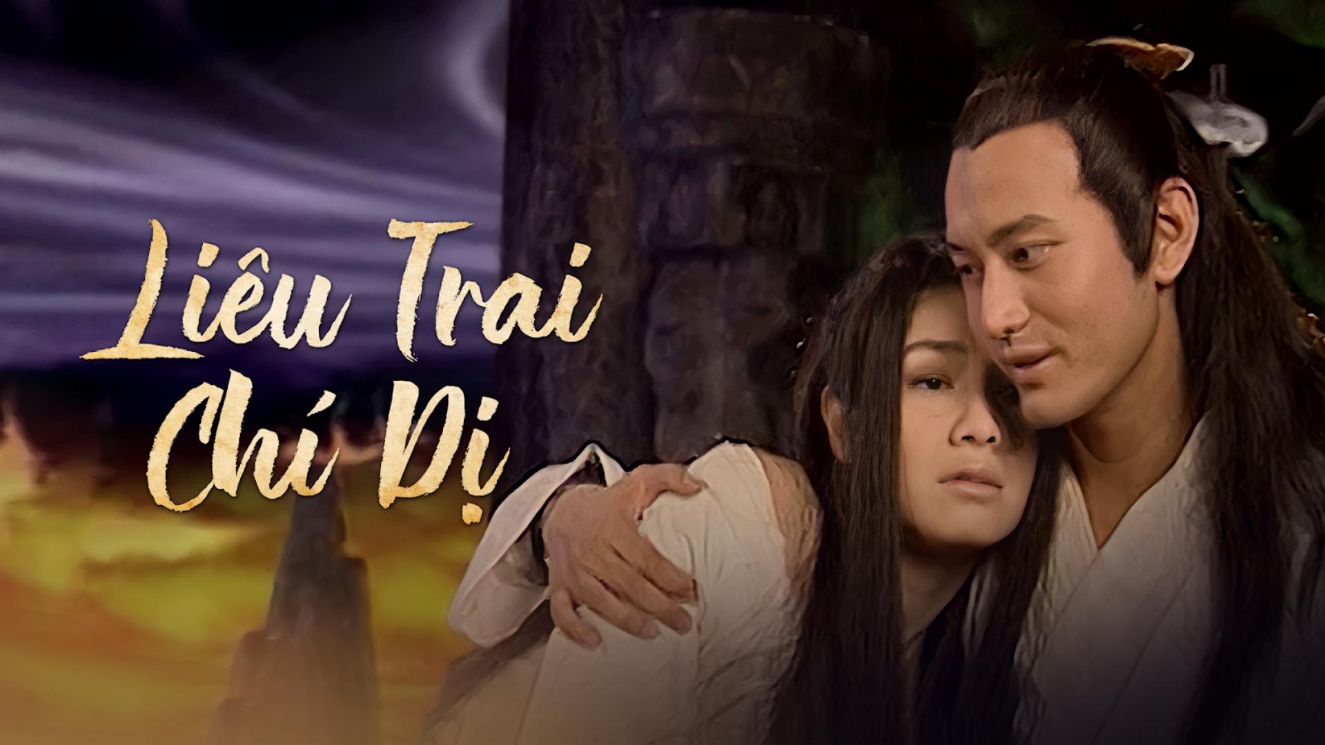 Vẻ đẹp liêu trai ma mị và thuần khiết.