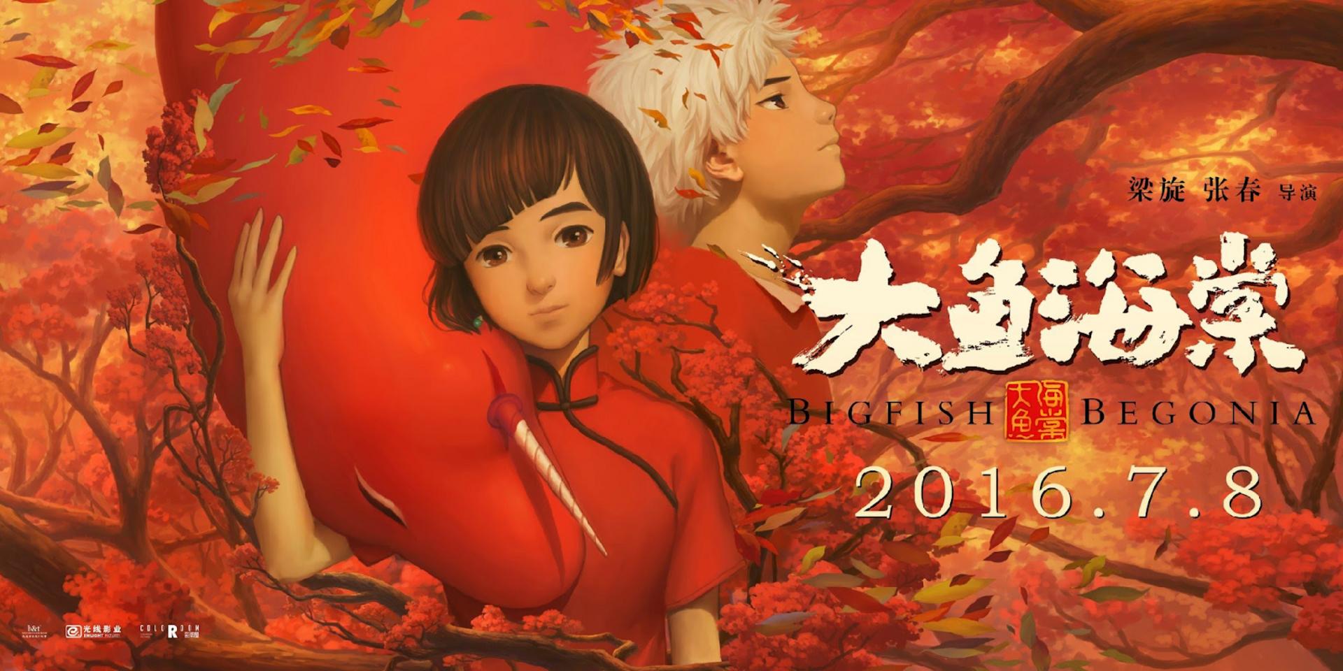 Khúc nhạc buồn về tình yêu, sự hy sinh và sự vận hành kỳ bí của vạn vật.