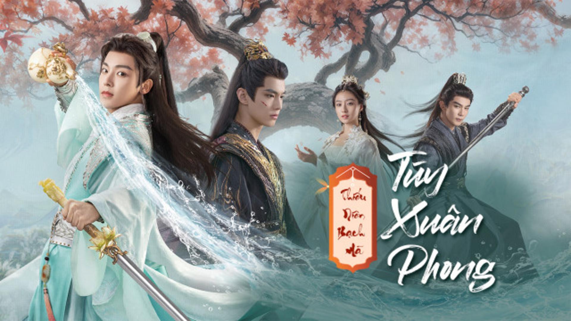 Câu chuyện về thiếu gia võ lâm tìm lại chính mình qua hành trình tu luyện đầy thử thách.