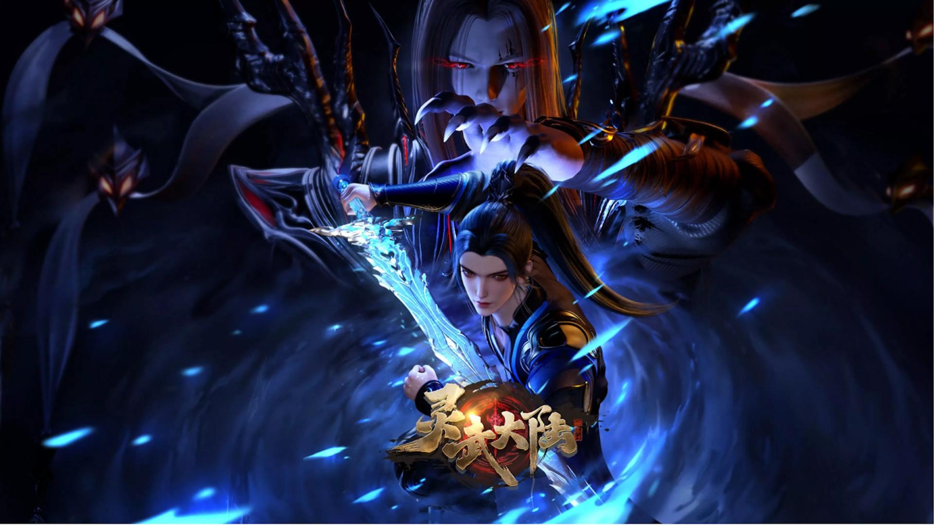 Từ phế vật bị khinh thường đến người đứng đầu đại lục trong hành trình nghịch thiên.