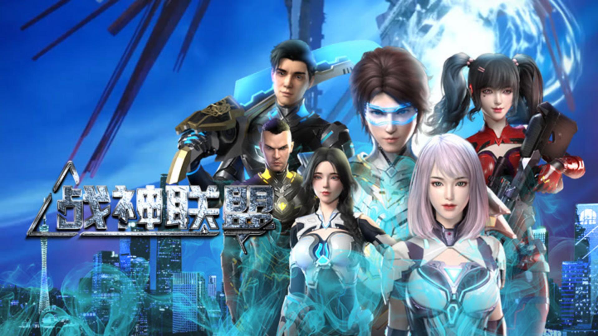 Hành trình thay đổi vận mệnh để trở thành chiến thần bảo vệ nhân loại khỏi đại nạn.